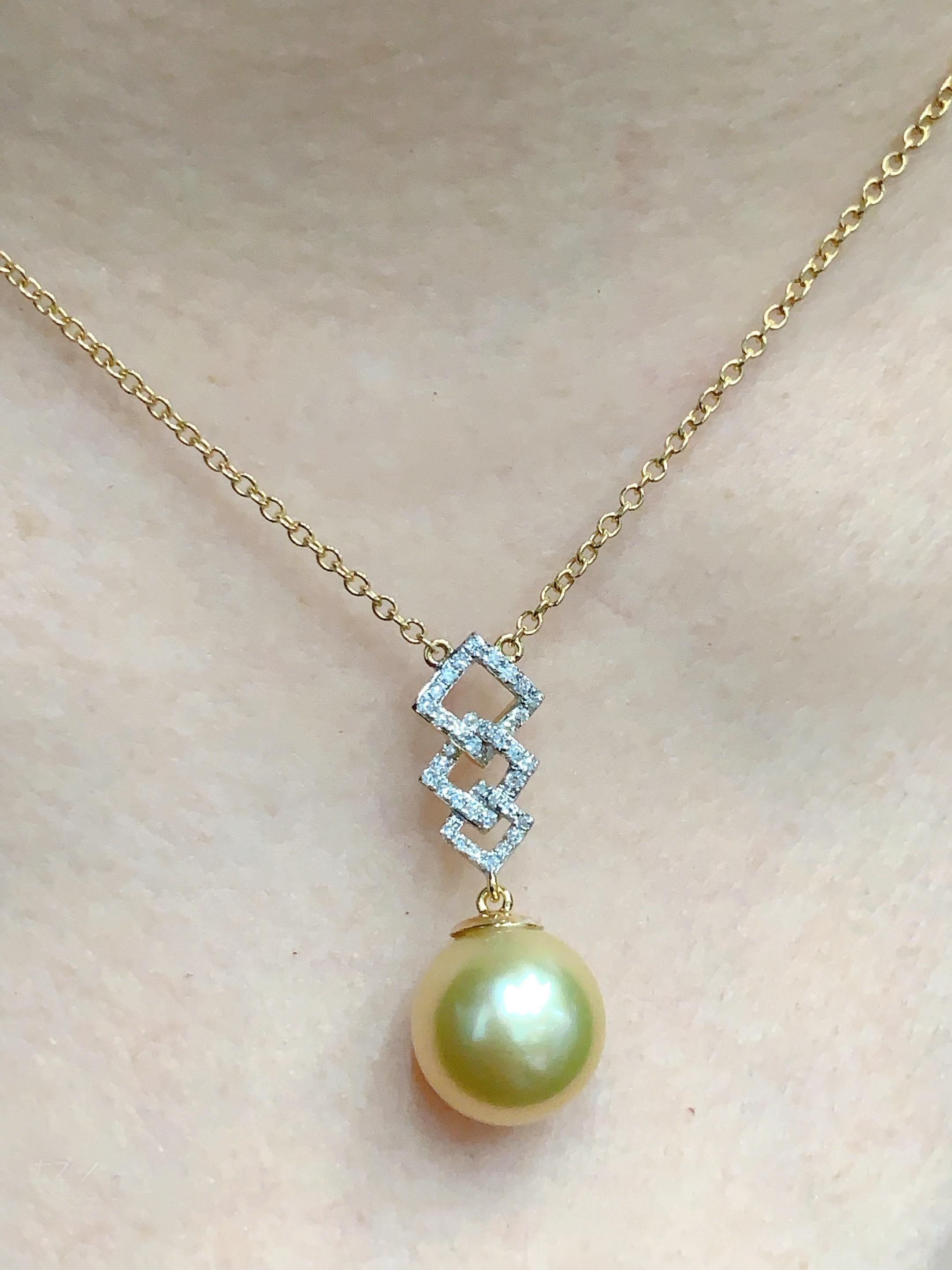 Ciondolo con diamante e perla dei mari del sud in oro Art Deco da 11 mm in oro giallo 18 carati in vendita 1