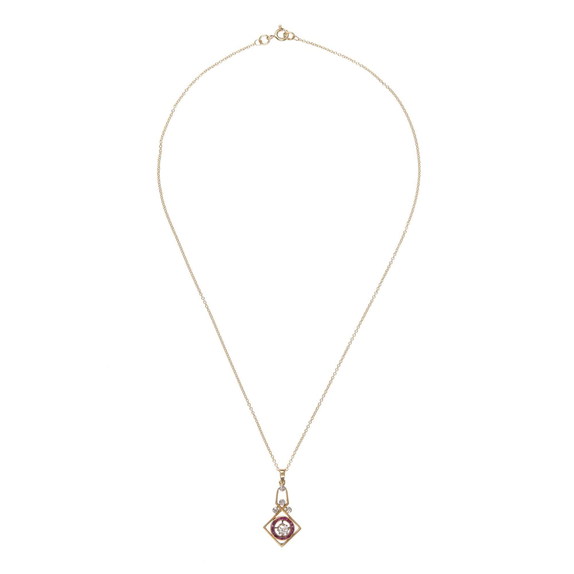 Art Deco 18 Carat Gold 0.30 Carat Diamond and Ruby Pendant For Sale 1