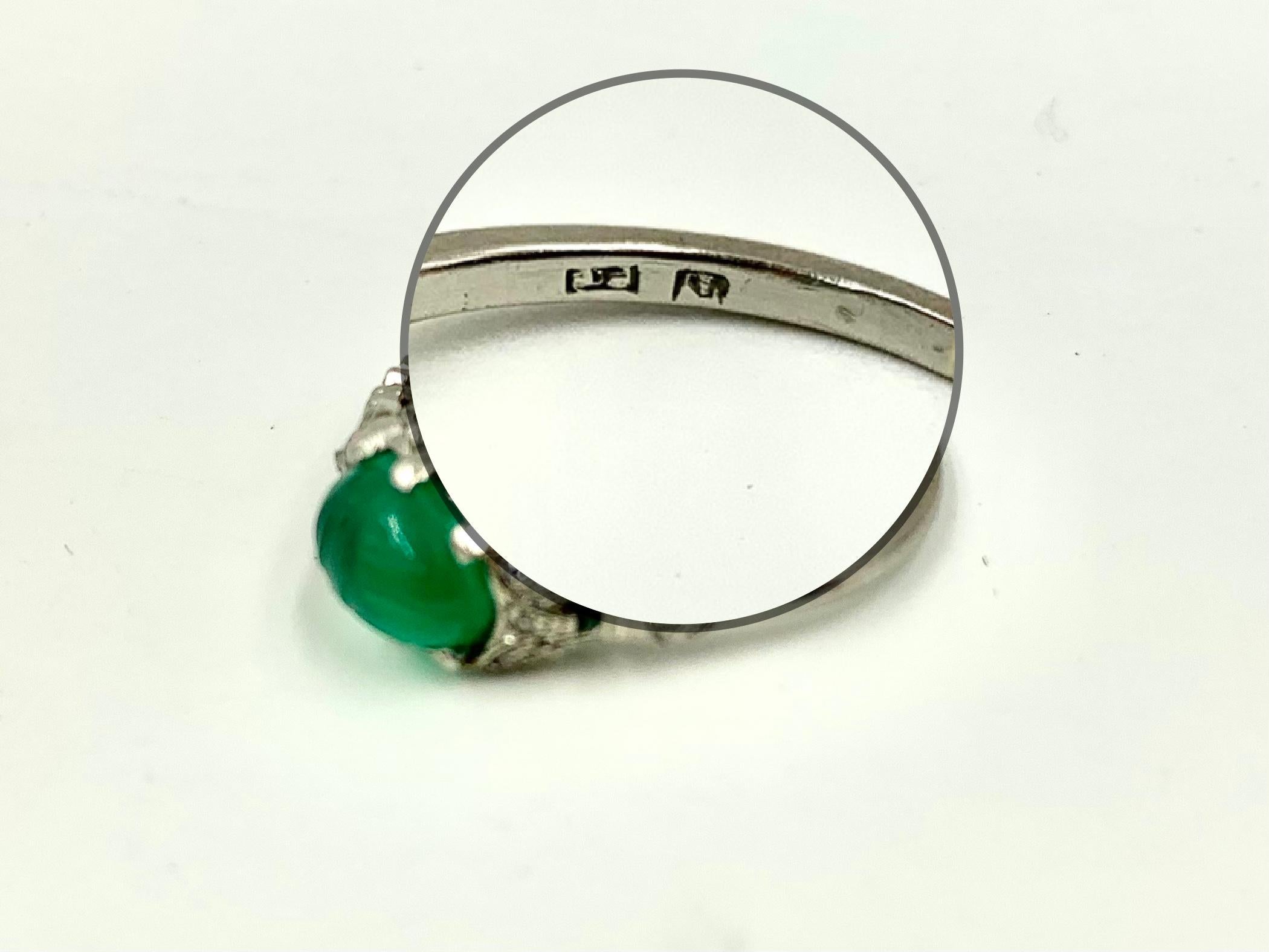 Women's or Men's Art Deco 18K White Gold Diamond, Carved Green Onyx Scarab Ring, Amulet For Sale
