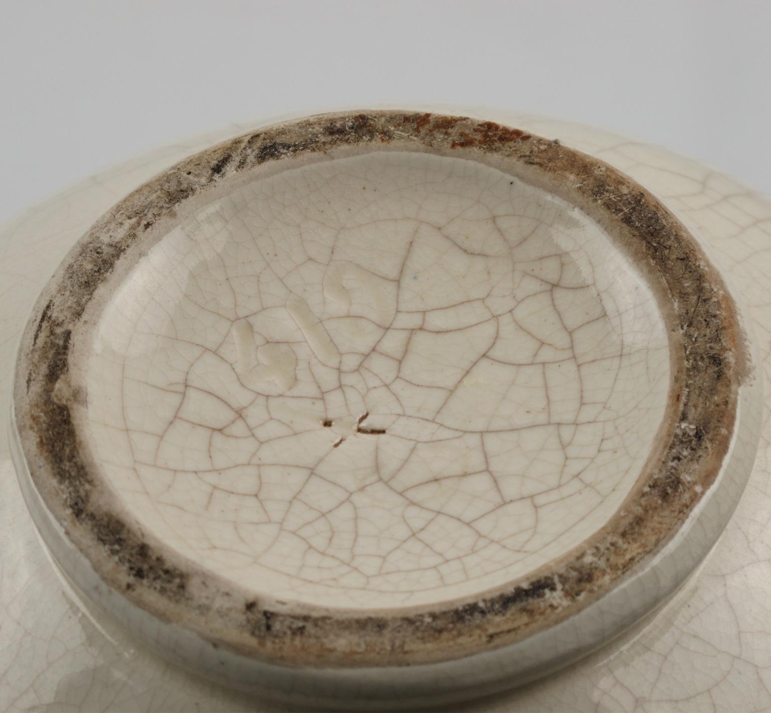 Art Deco 1930s Off-White Crackle Glaze Ceramic Vase by Saint Clement 3