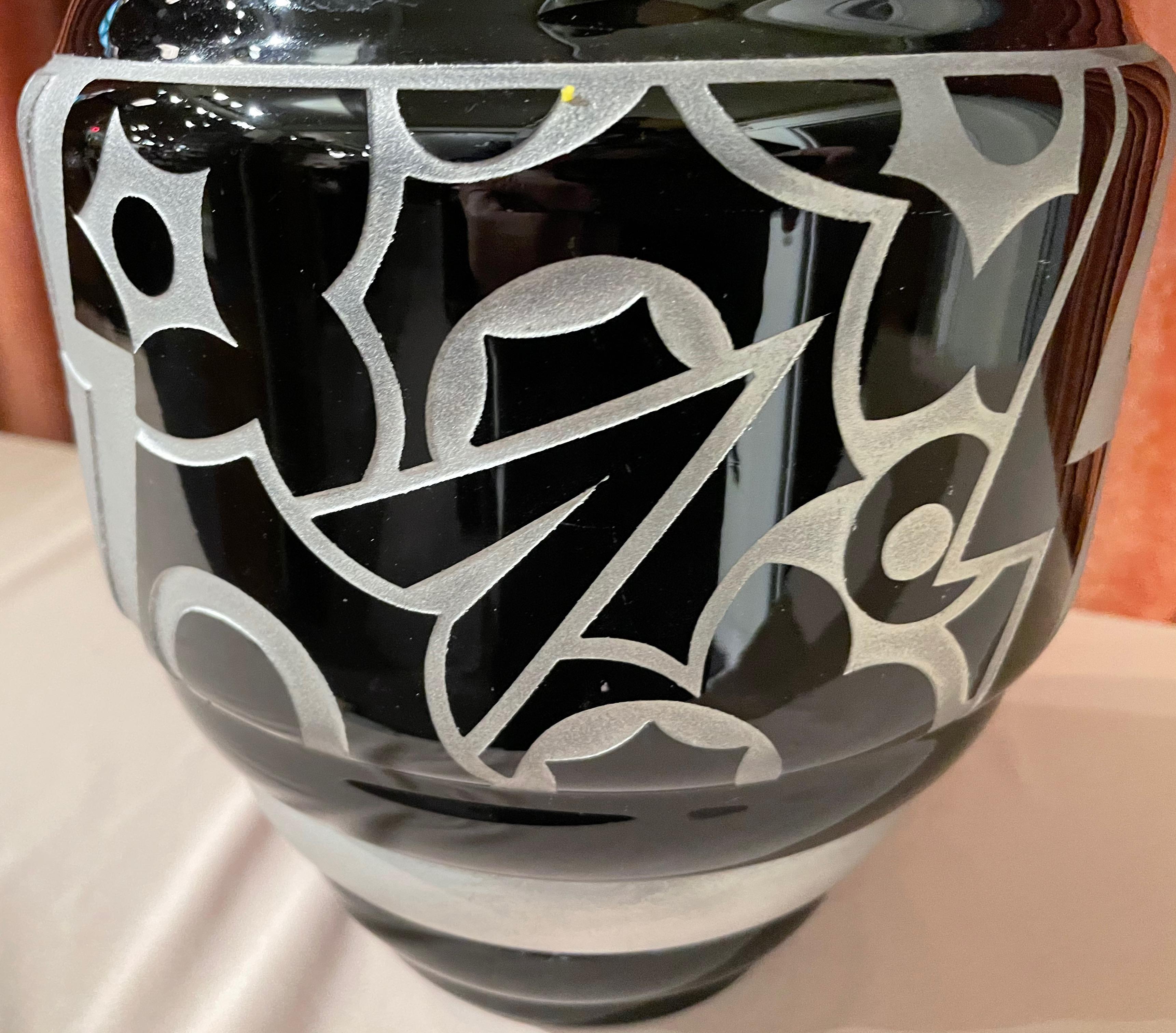 Belgian Art Deco Acid Etched Modernist Glass Vase by Scalimont Production