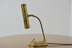 Art Deco Adjustable Table Lamp, 1930s