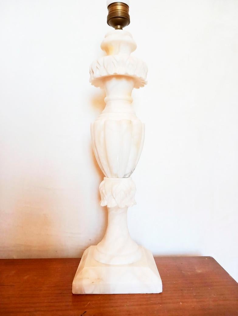 Spanish Art Deco Alabaster Table Lamp White Color For Sale
