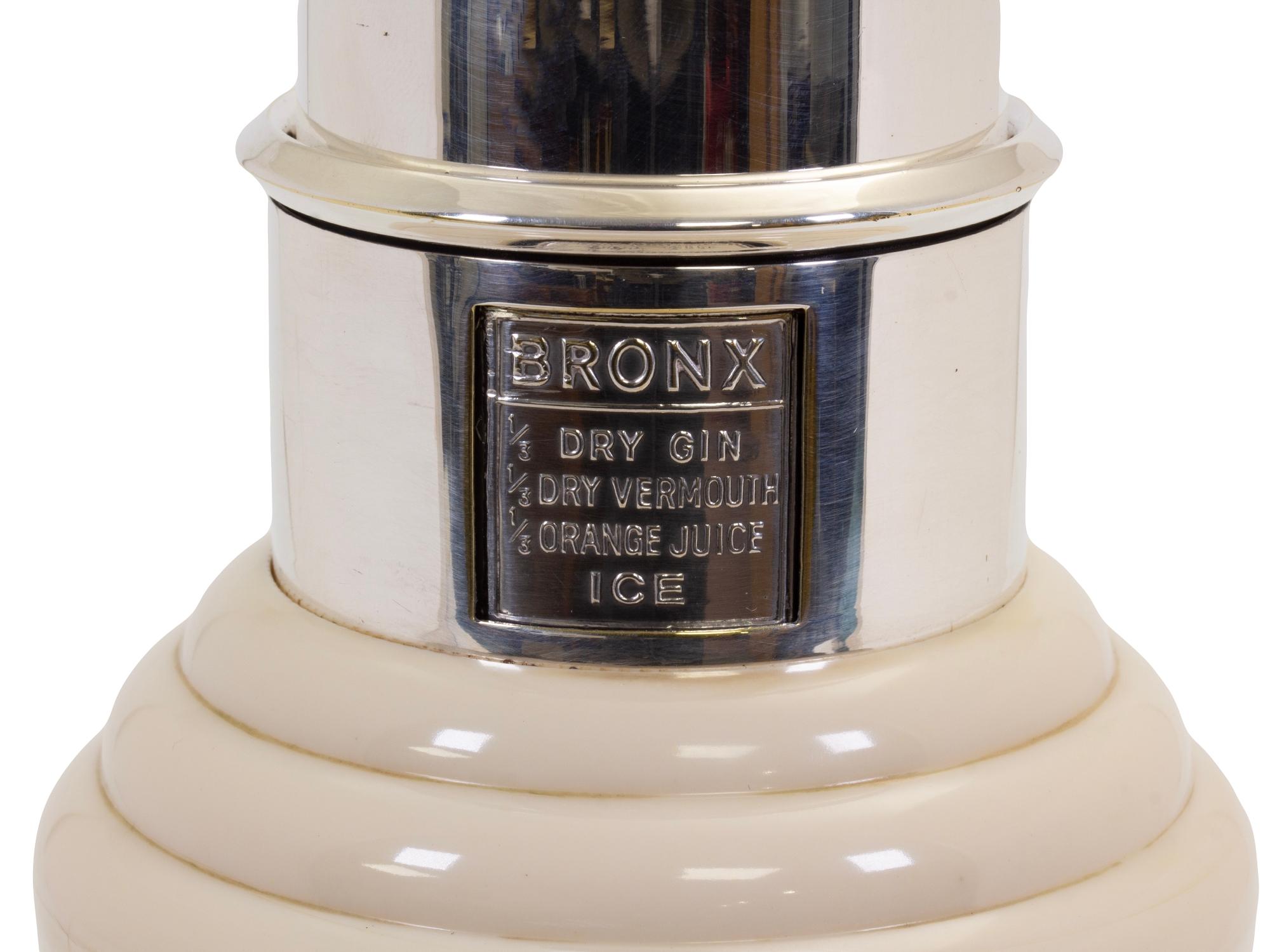 Art Deco Bakelite Cocktail Shaker The Master Incolor For Sale 5