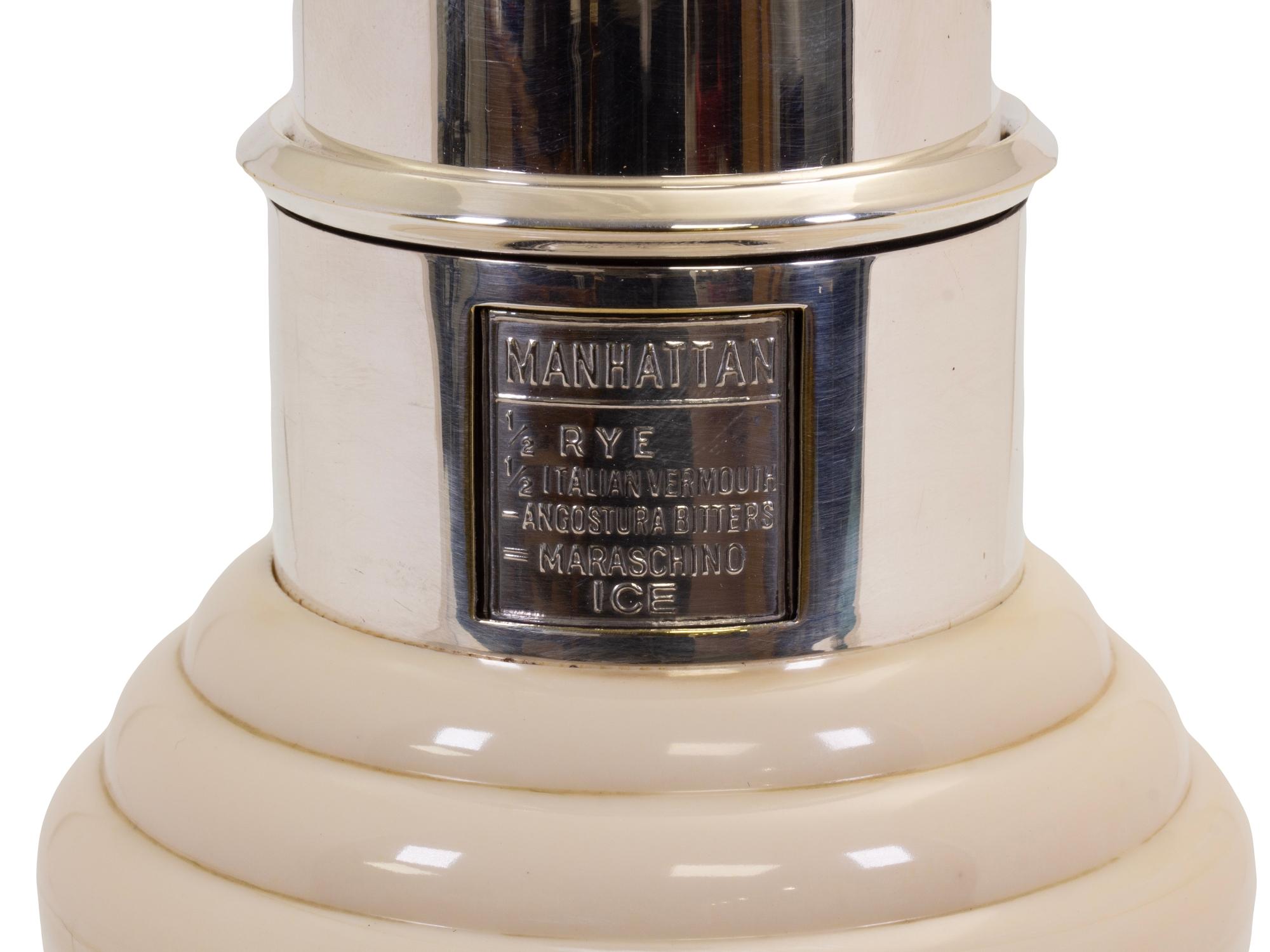 Art Deco Bakelite Cocktail Shaker The Master Incolor For Sale 1