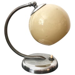 Antique Art Deco Beige Glass Table Lamp, 1930s