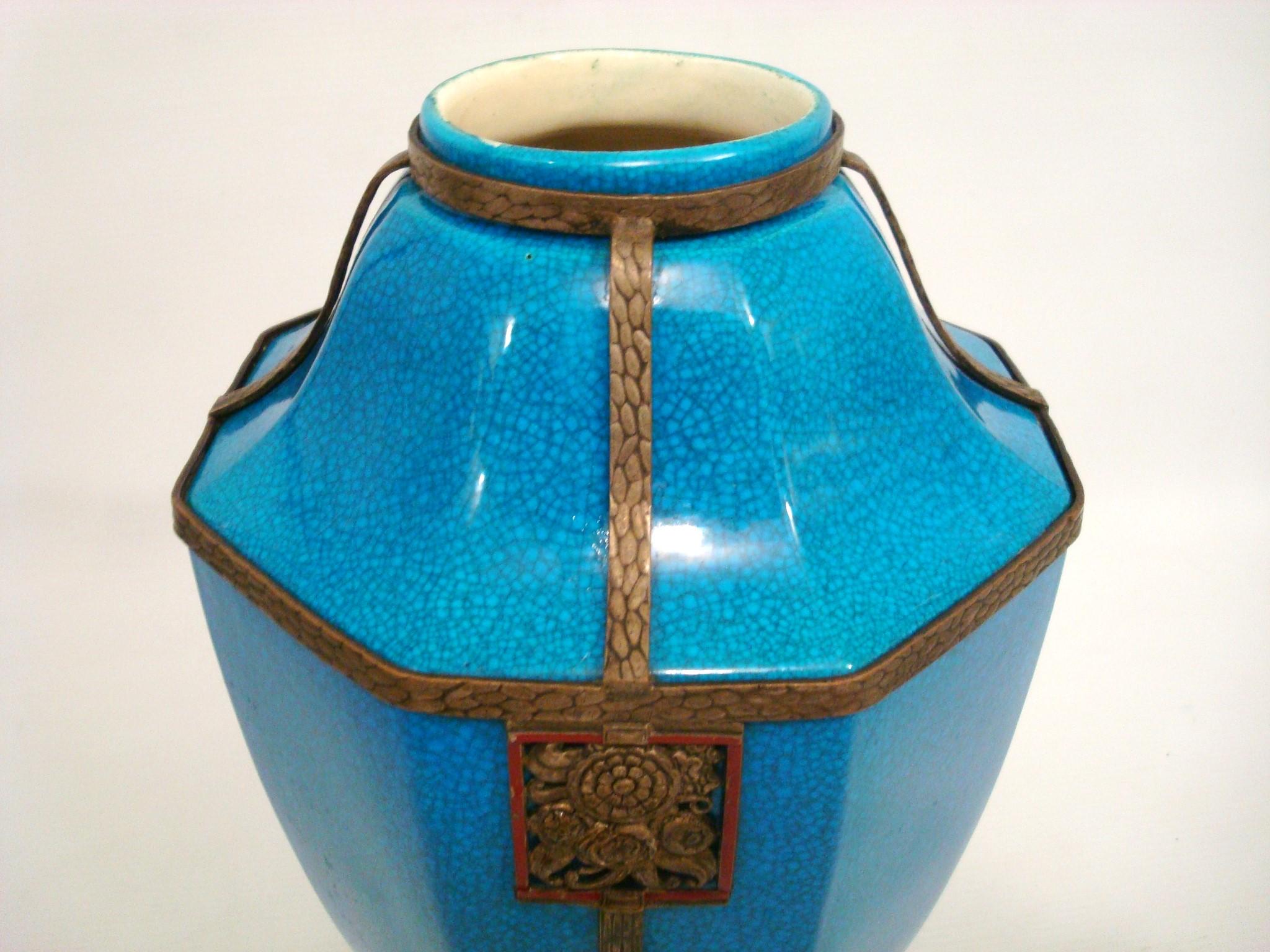 Art Deco Boch La Louviere Brass Mounted Glazed Vase. Belgium 1920´s For Sale 6