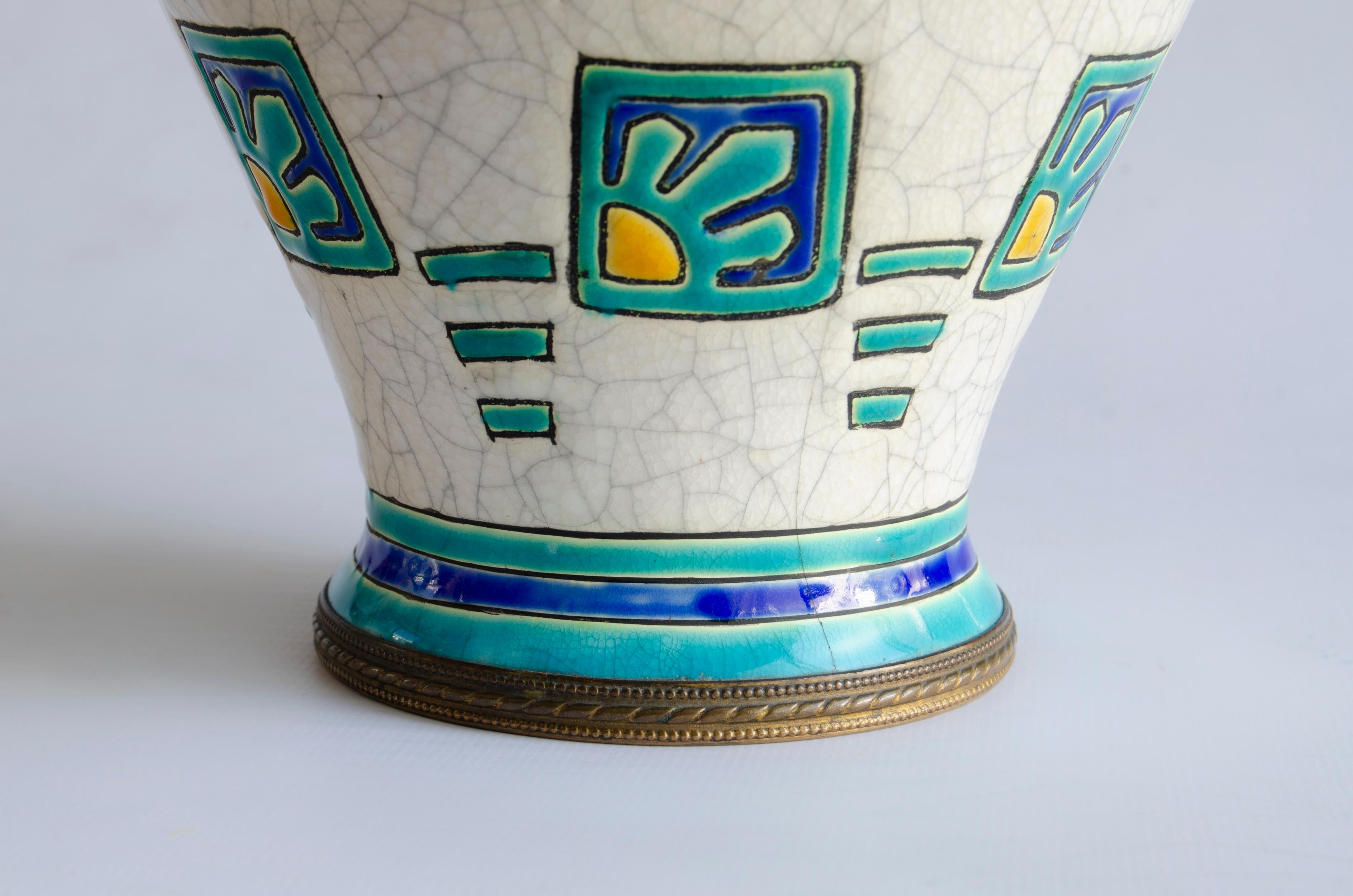Belgian Art Deco Boch Vase Design by Charles Catteau