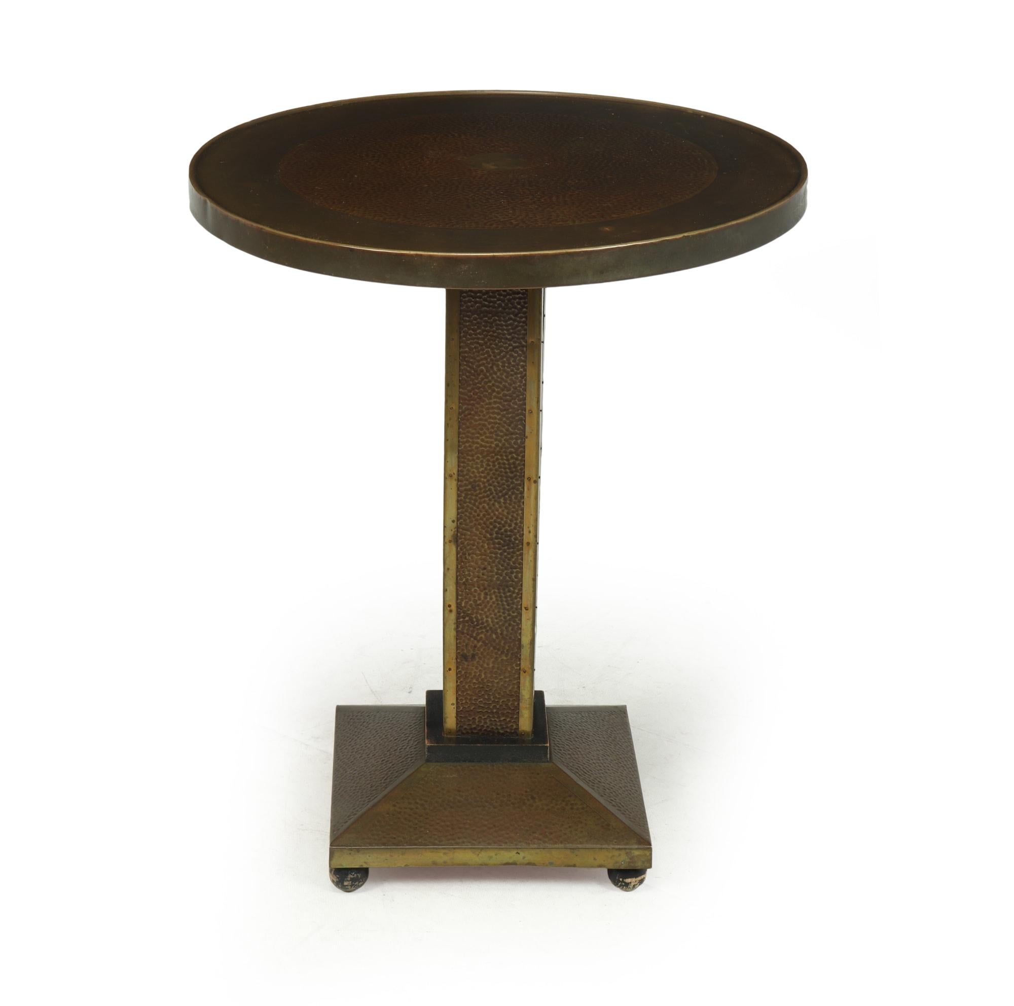 French Art Deco Brass and Copper Wine Table c1930
