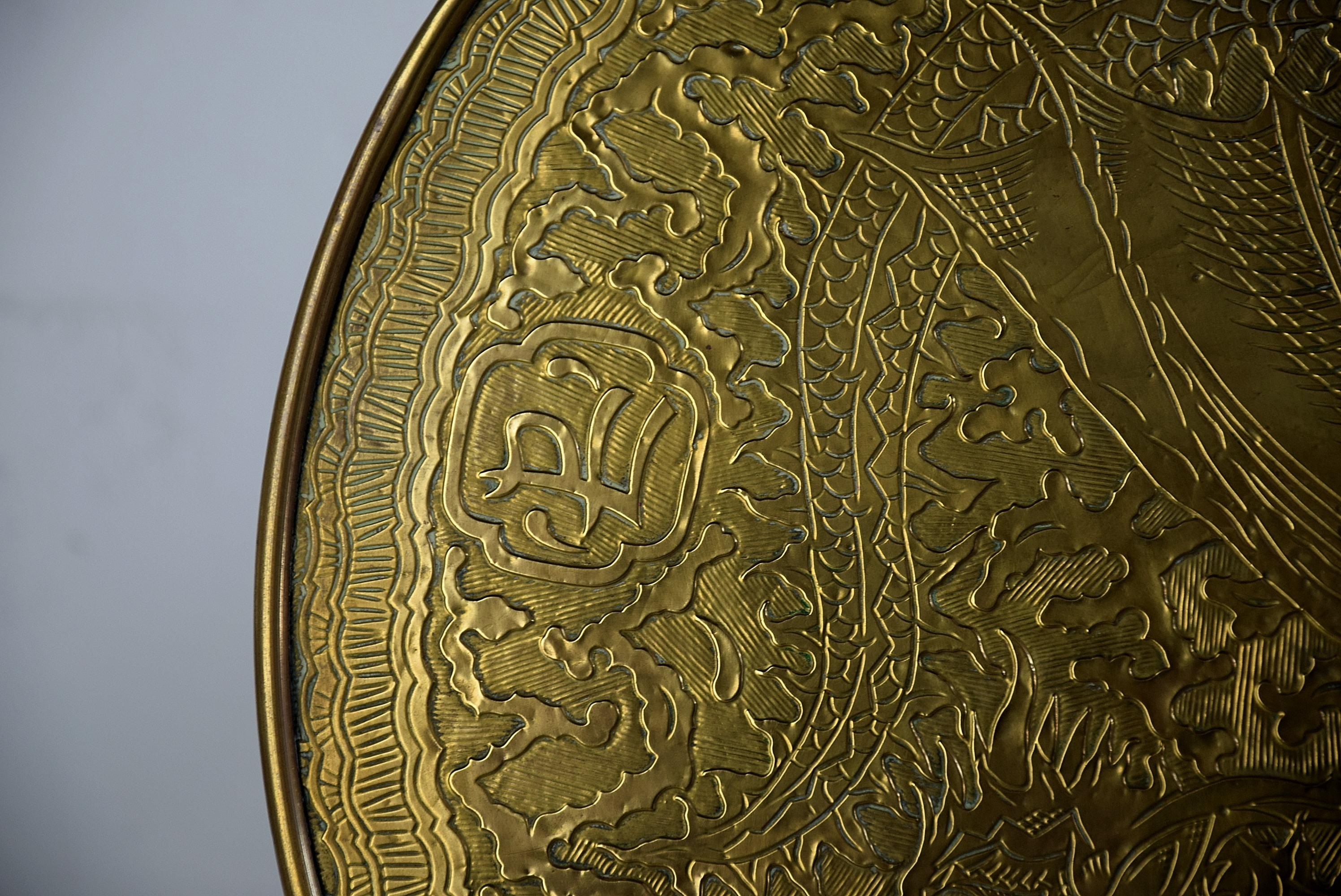 Table d'appoint Art déco en laiton et chêne 1920 en vente 2