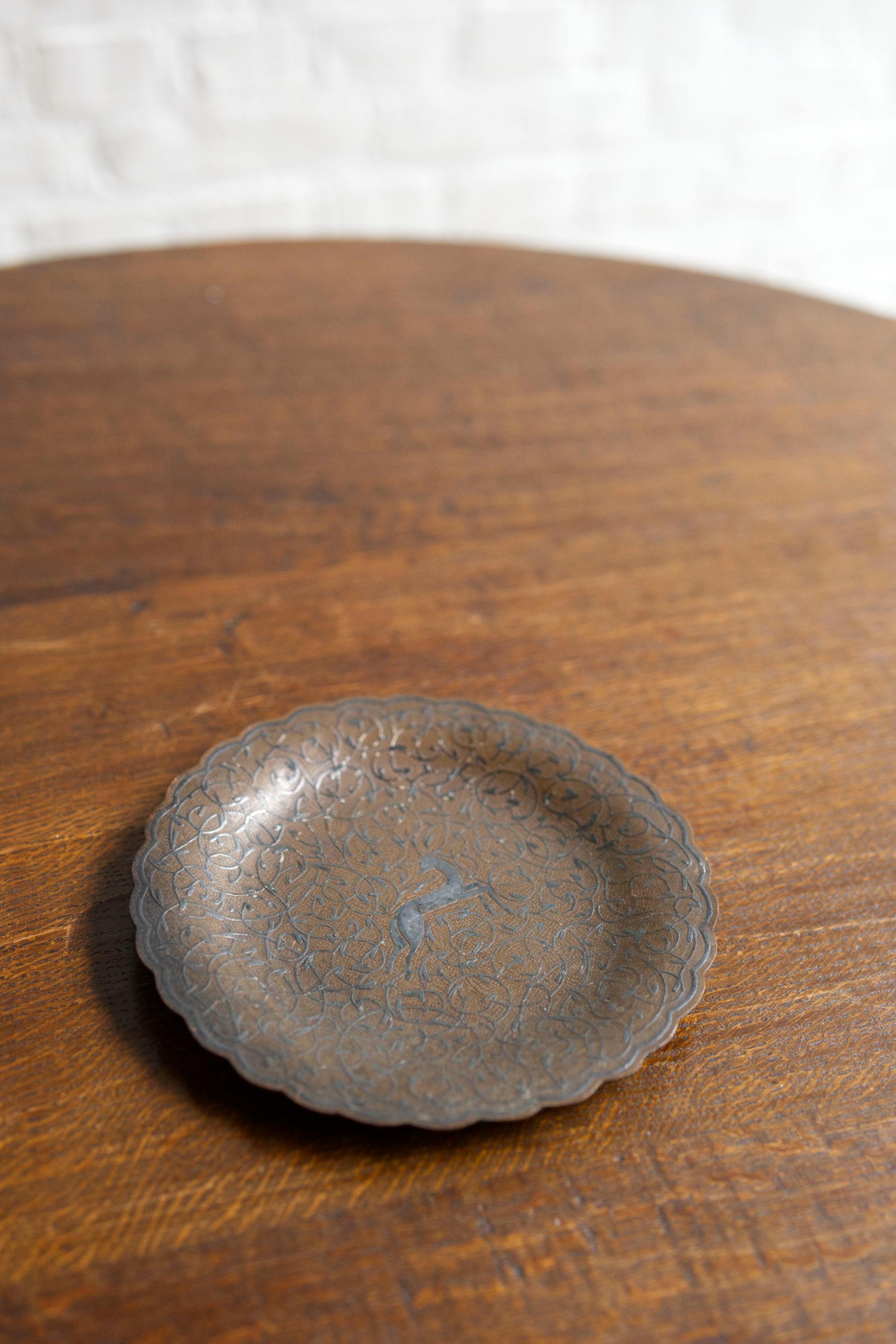 Art Deco brass dish with deer motif, France, 1930's For Sale 5
