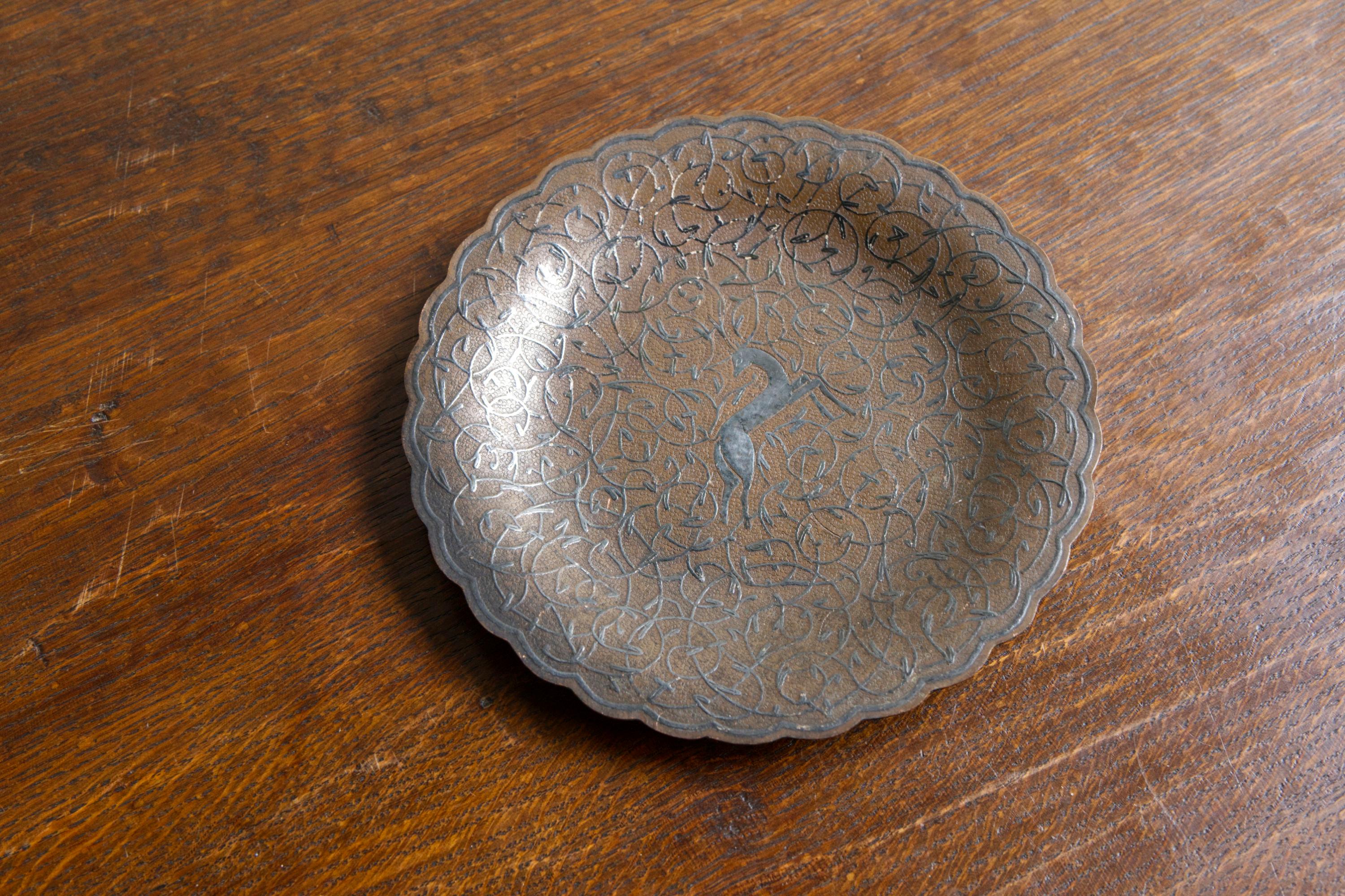 Etched Art Deco brass dish with deer motif, France, 1930's For Sale