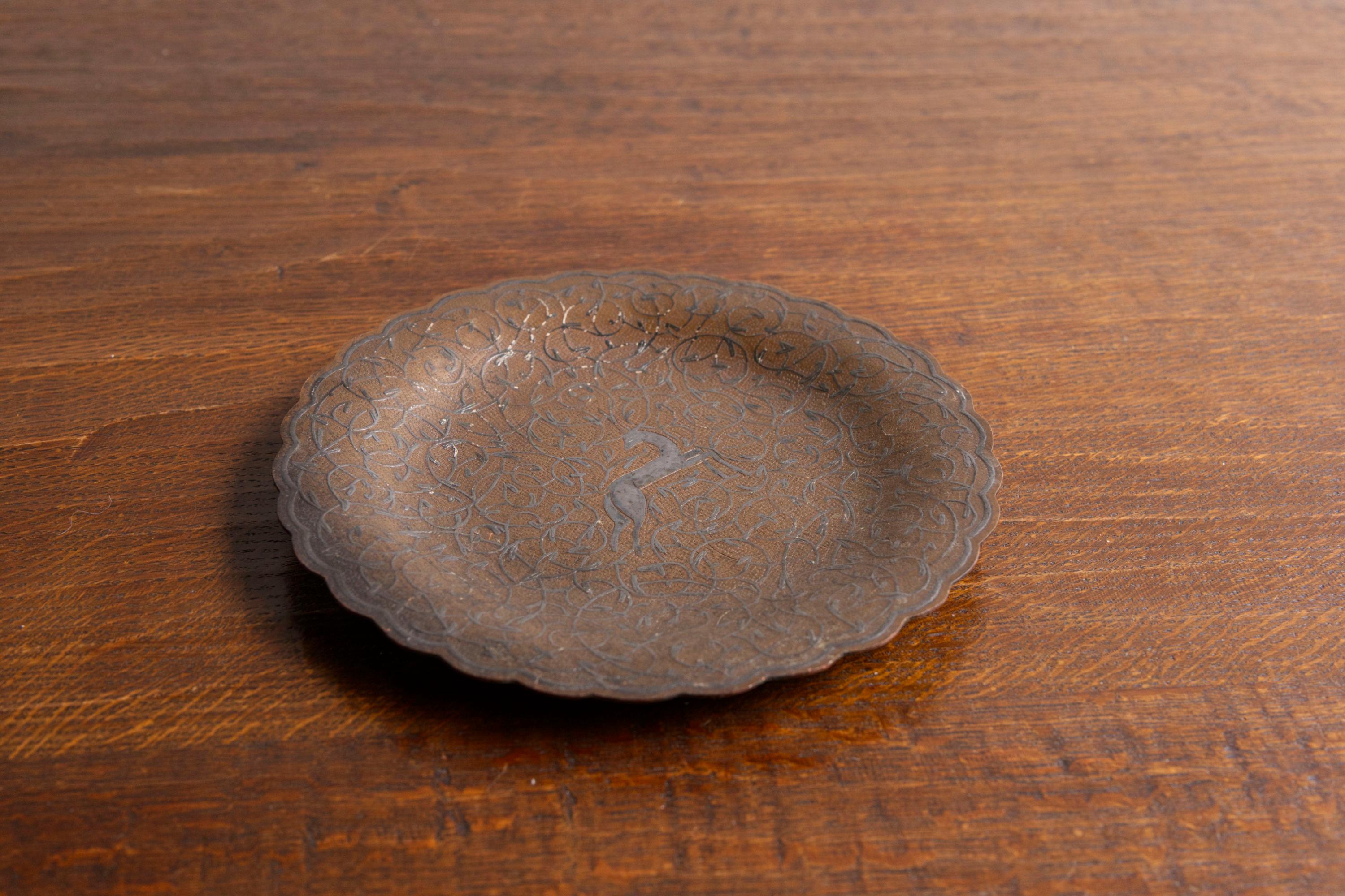Art Deco brass dish with deer motif, France, 1930's In Good Condition For Sale In Balen, BE