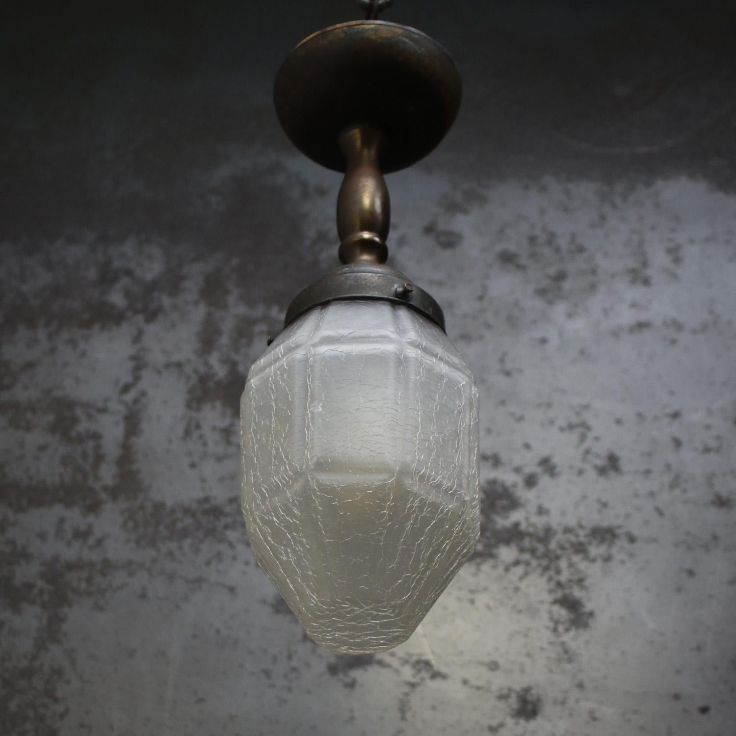 20th Century Art Deco Brass Frosted Glass Ceiling Lamp Flush Mount For Sale