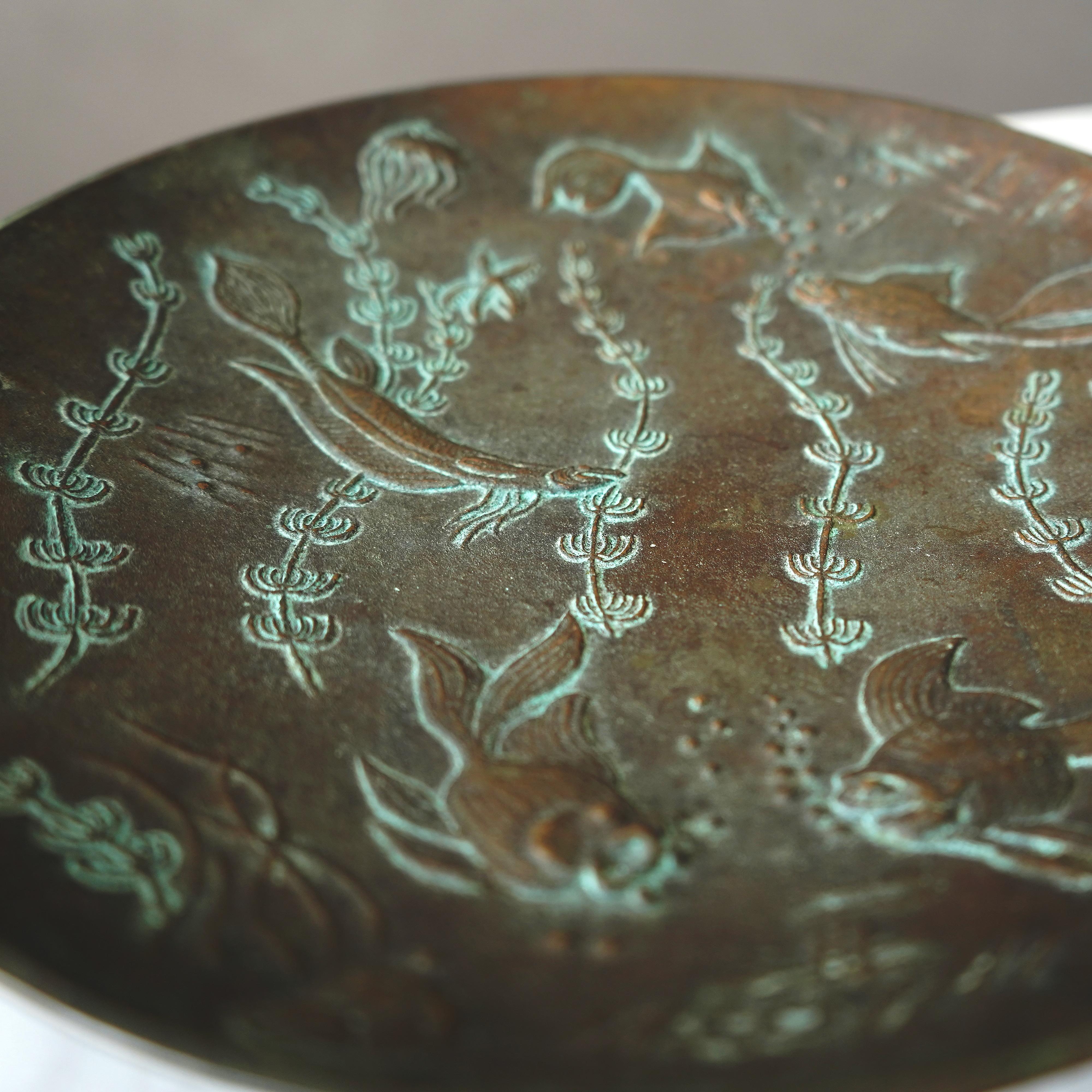 Swedish Art Deco Bronze Bowl by Gunnar Nylund, Sweden, 1940s