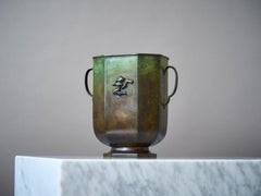 Art Deco Bronze Vase by GAB Guldsmedsaktiebolaget, Sweden, 1930s.