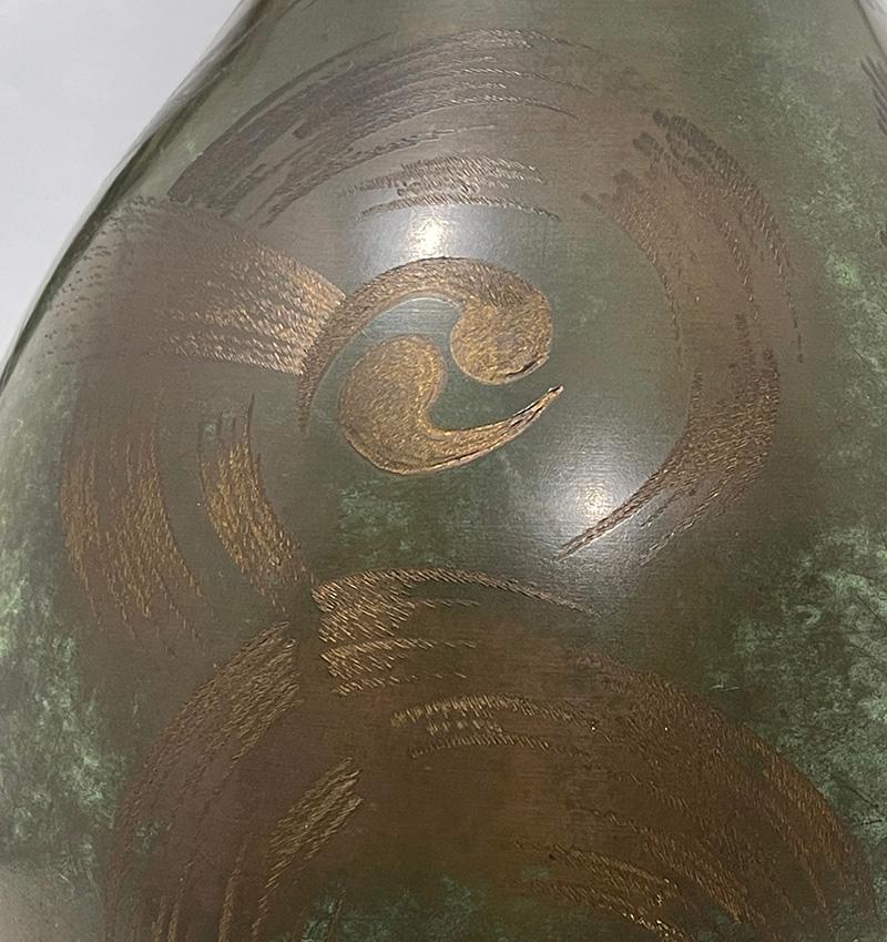 German Art Deco bronze WMF Ikora vase by Paul Haustein, 1920s For Sale