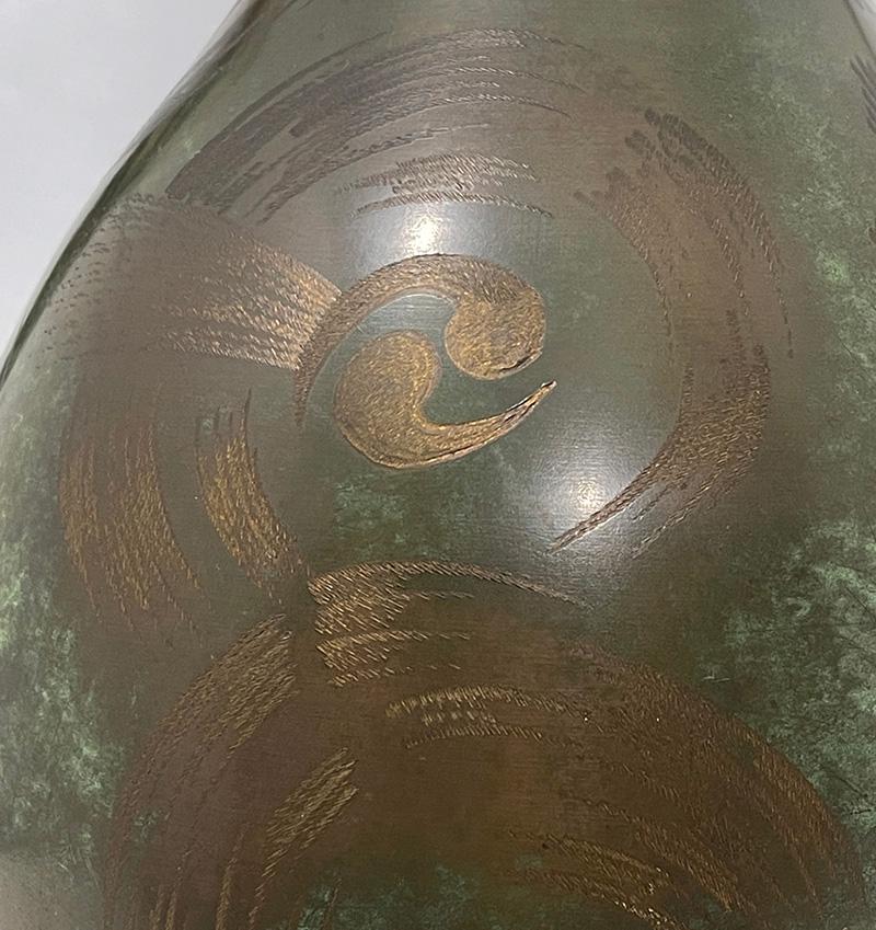 Tedesco Vaso WMF Ikora in bronzo Art Deco di Paul Haustein, anni '20 in vendita