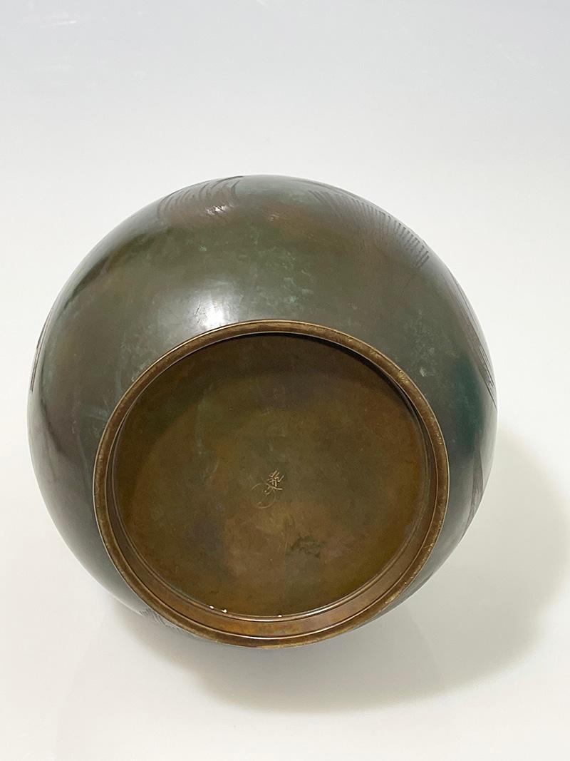 20th Century Art Deco bronze WMF Ikora vase by Paul Haustein, 1920s For Sale