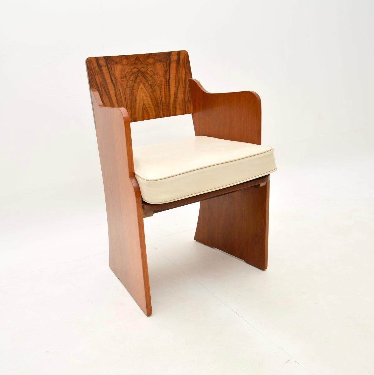 Art Deco Burr Walnut Dining Table and Chairs en vente 1