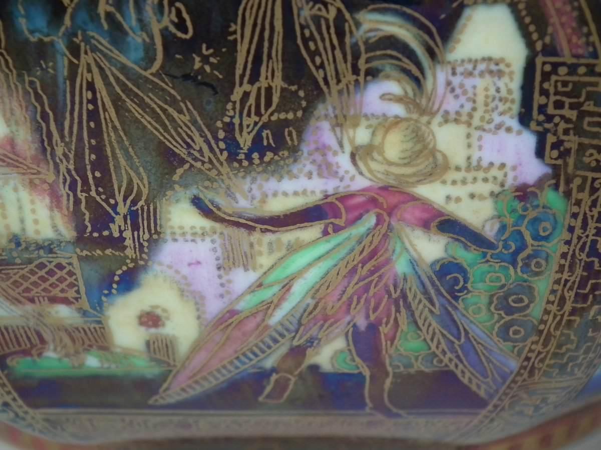 Art Deco circa 1920s Wedgwood Fairyland Lustre Gargoyles Octagonal Bowl 2