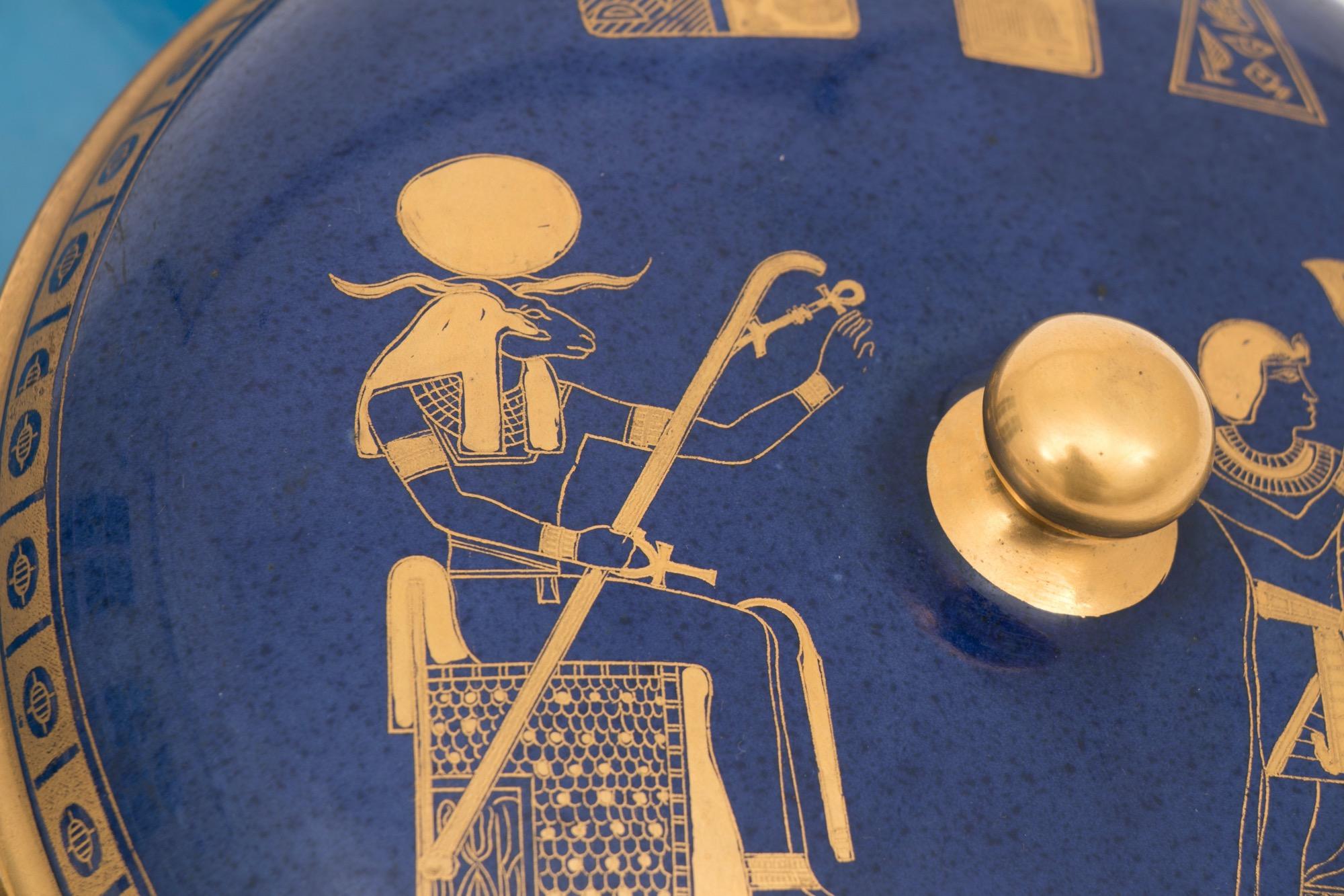 British Art Deco Carltonware Covered Bowl with the Tutankhamun Design For Sale