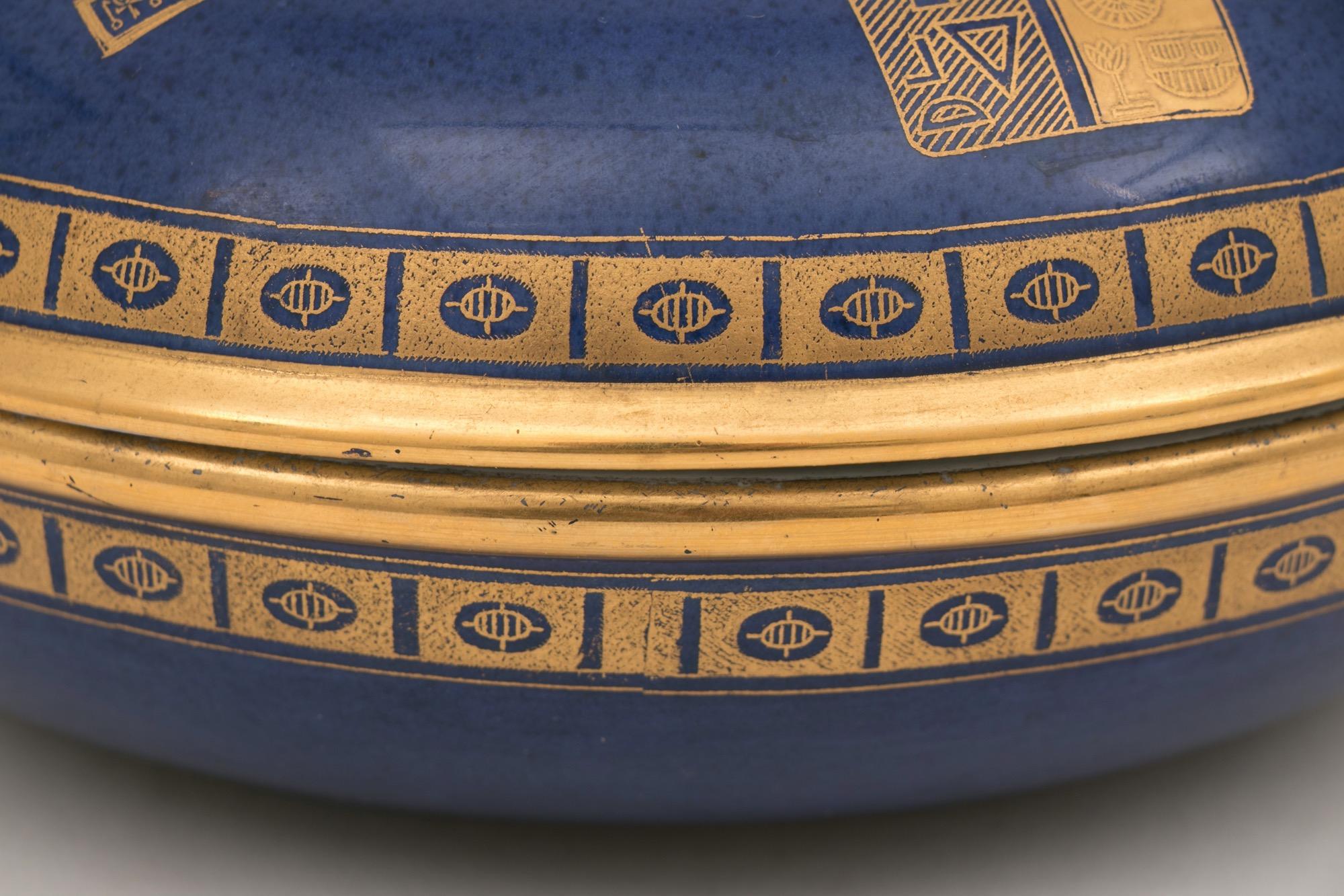 20th Century Art Deco Carltonware Covered Bowl with the Tutankhamun Design For Sale