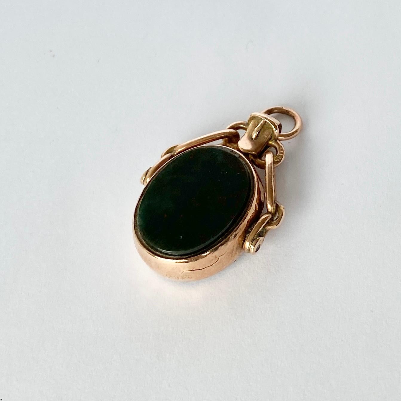 Cabochon Art Deco Carnelian and Bloodstone 9 Carat Swivel Fob