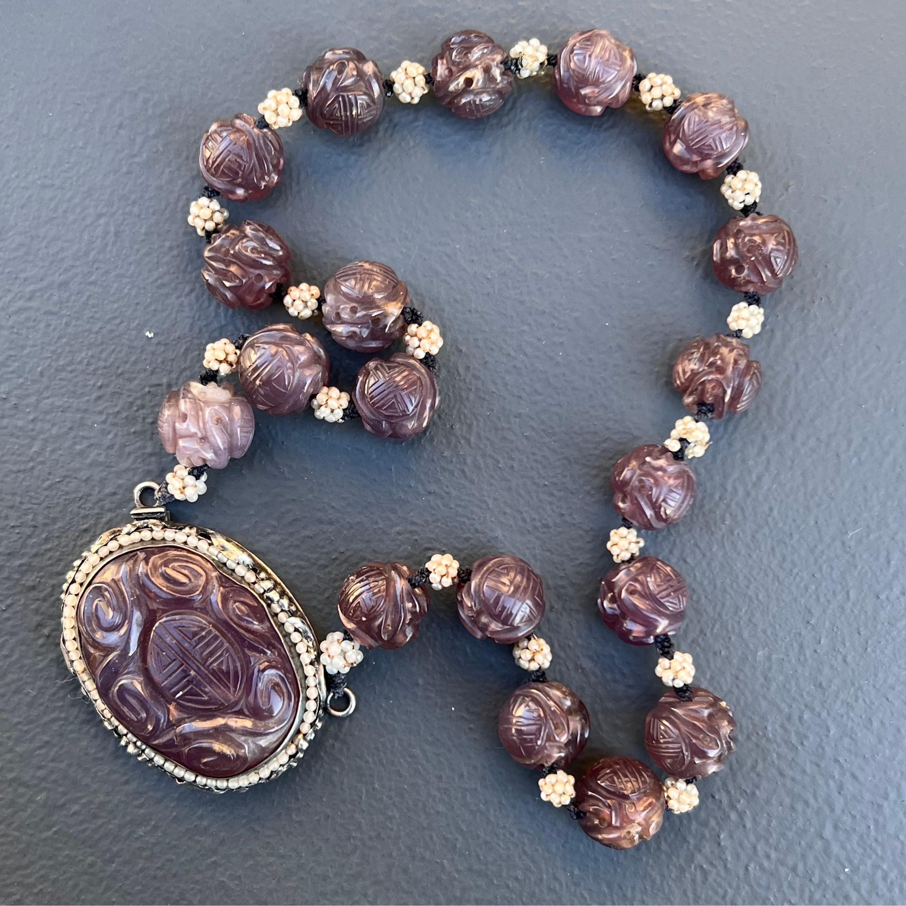 Art Deco Carved Chinese Amethyst Beaded Choker Necklace For Sale 7