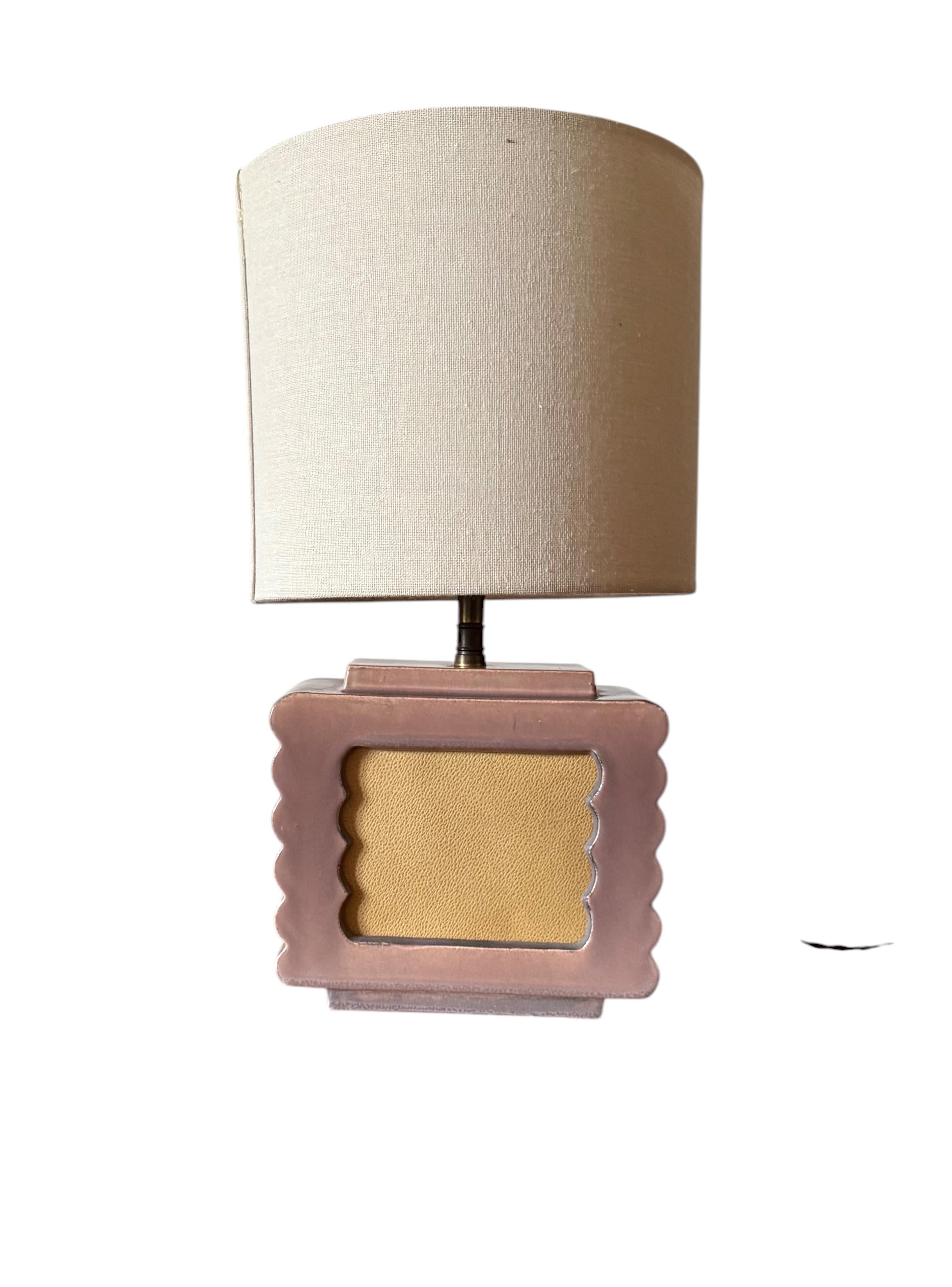 Art deco purple ceramic table lamp

Andre Fau (1896 - 1982) Boulogne, France circa 1940s

Lampshade not included

Double light, there is a light inside the base.

Without Lampshade: H 26.5 cm - 18 × 8.5 cm

Conditions: excellent, original wiring. In