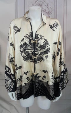 Art Deco Chinese Embroidered Silk Satin Dragon Jacket
