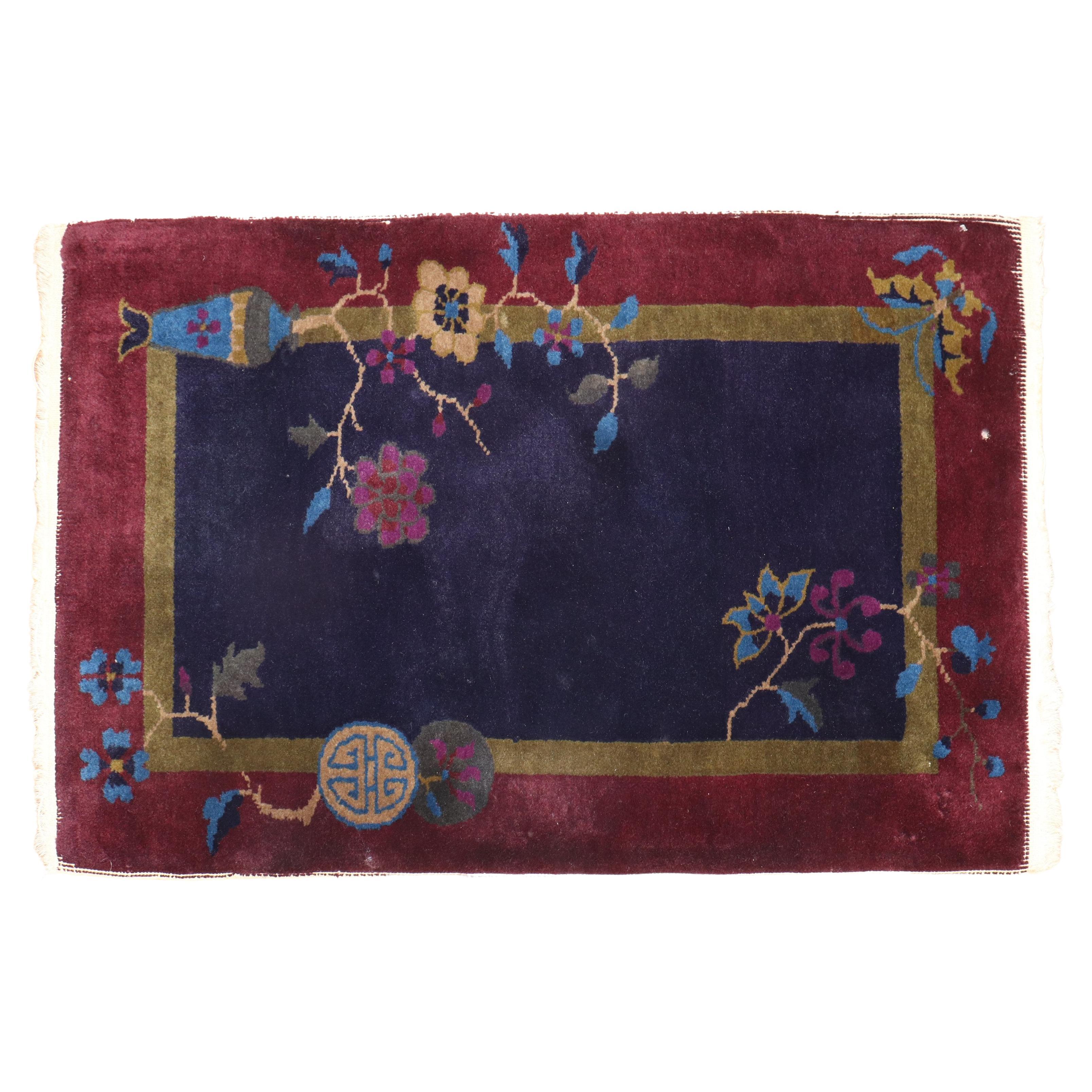 Vintage Bamboo Rug Tatami Mat Great Patina and Texture at 1stDibs