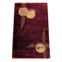 Art Deco Chinese Motif Rug