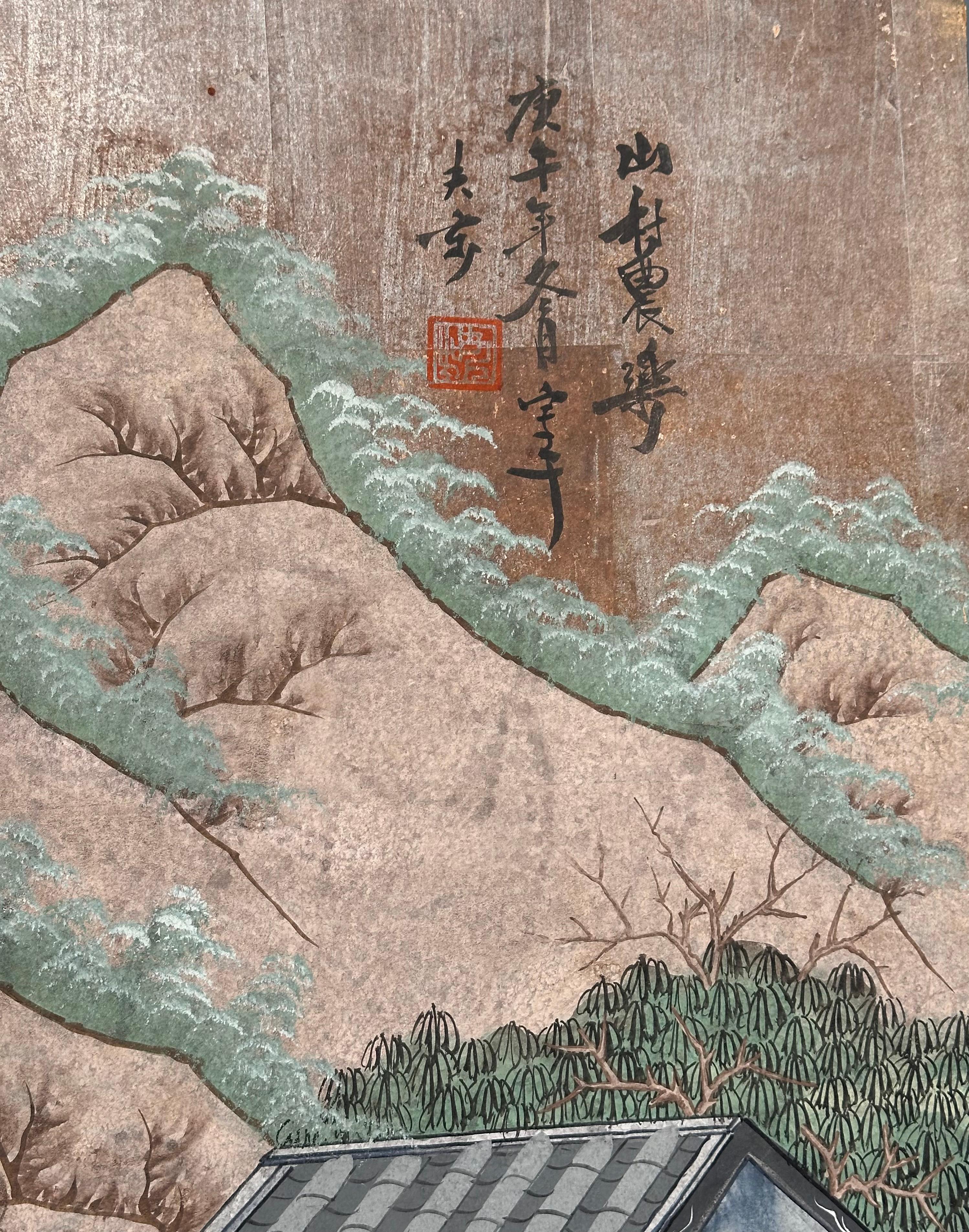 Milieu du XXe siècle Paravent à 6 panneaux Art Déco Chinoiserie peint à la main séparateur de pièce en vente