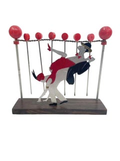 Art Deco Cocktail Pick Set with a Couple Dancing the Charleston by Sudre