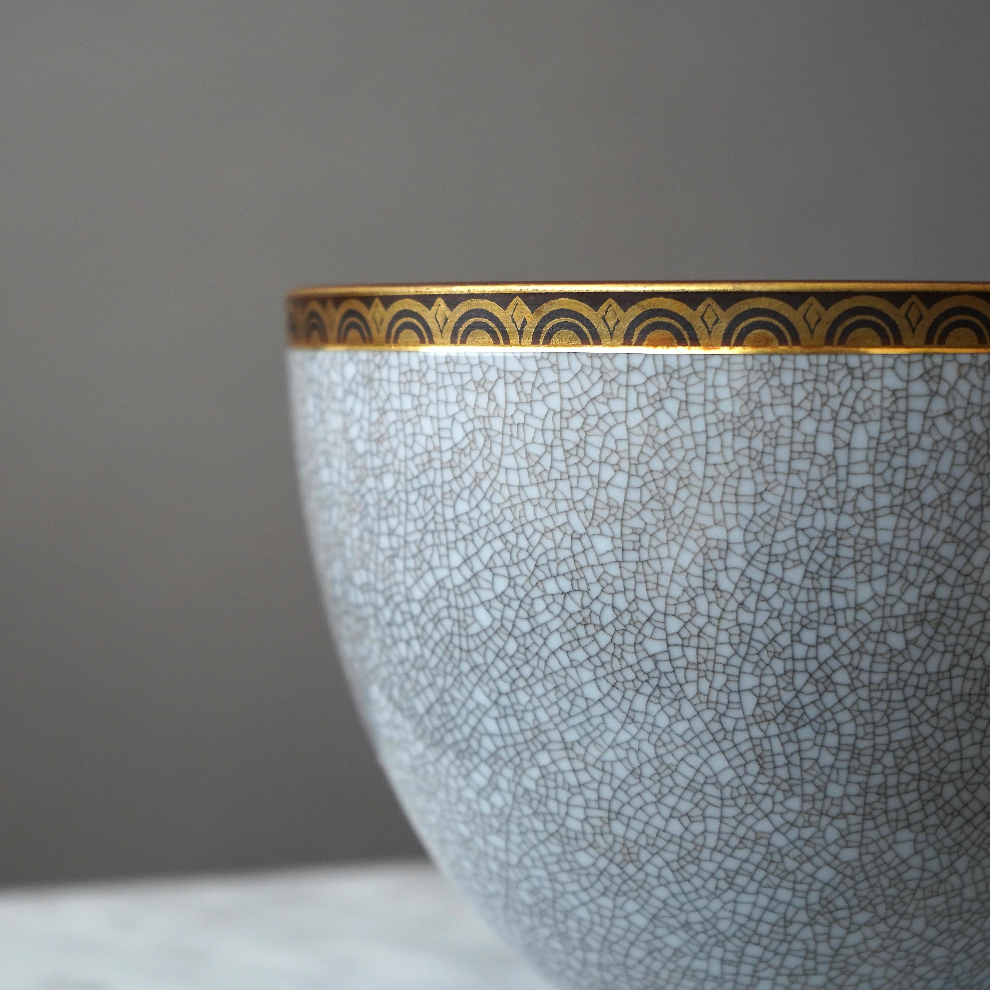 Art Deco Crackle Glazed Bowl by Gunnar Nylund for ALP, Sweden, 1930s For Sale 6