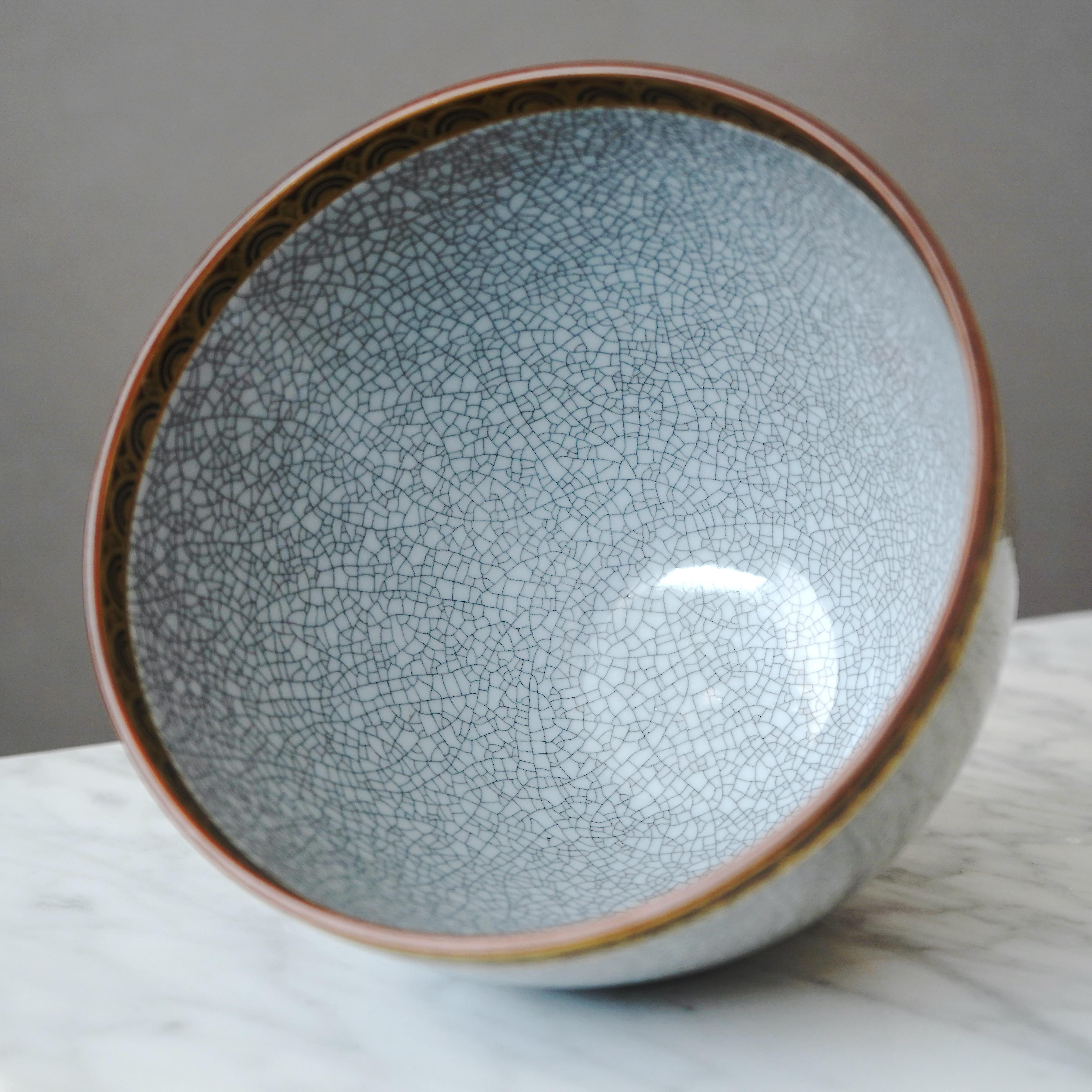 Art Deco Crackle Glazed Bowl by Gunnar Nylund for ALP, Sweden, 1930s In Good Condition For Sale In Malmö, SE