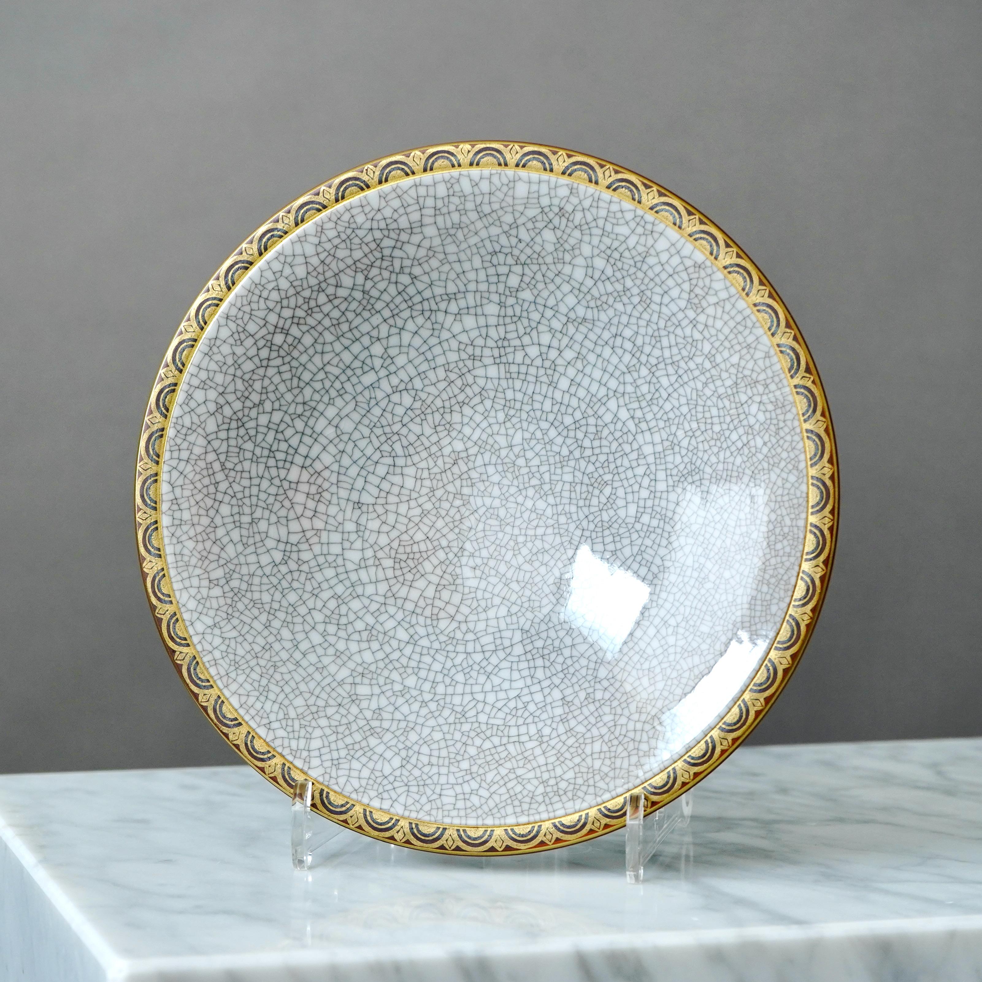 Vernissé Plat Art Déco émaillé craquelé de Gunnar Nylund pour ALP, Suède, années 1930 en vente