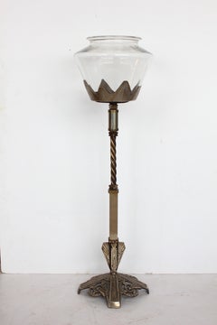 Art Deco Decorative Fish Bowl/Aquarium