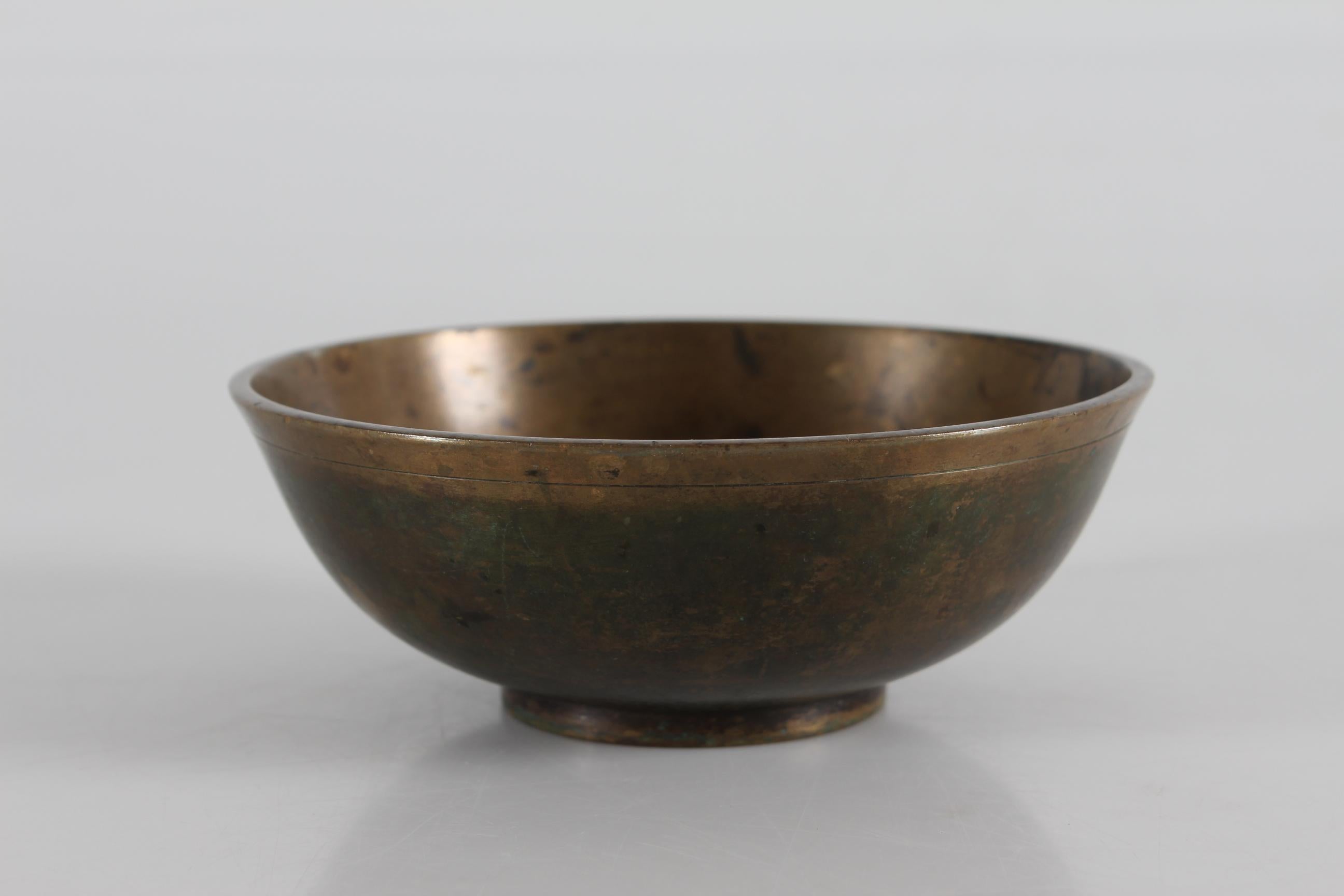 Danish Art Deco Decorative Small Bowl Bronze by Just Andersen with Brown Patina, 1930s