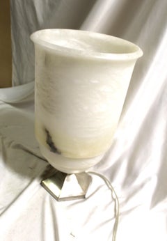 Design Art Déco en albâtre et bronze doré (lumière supérieure)