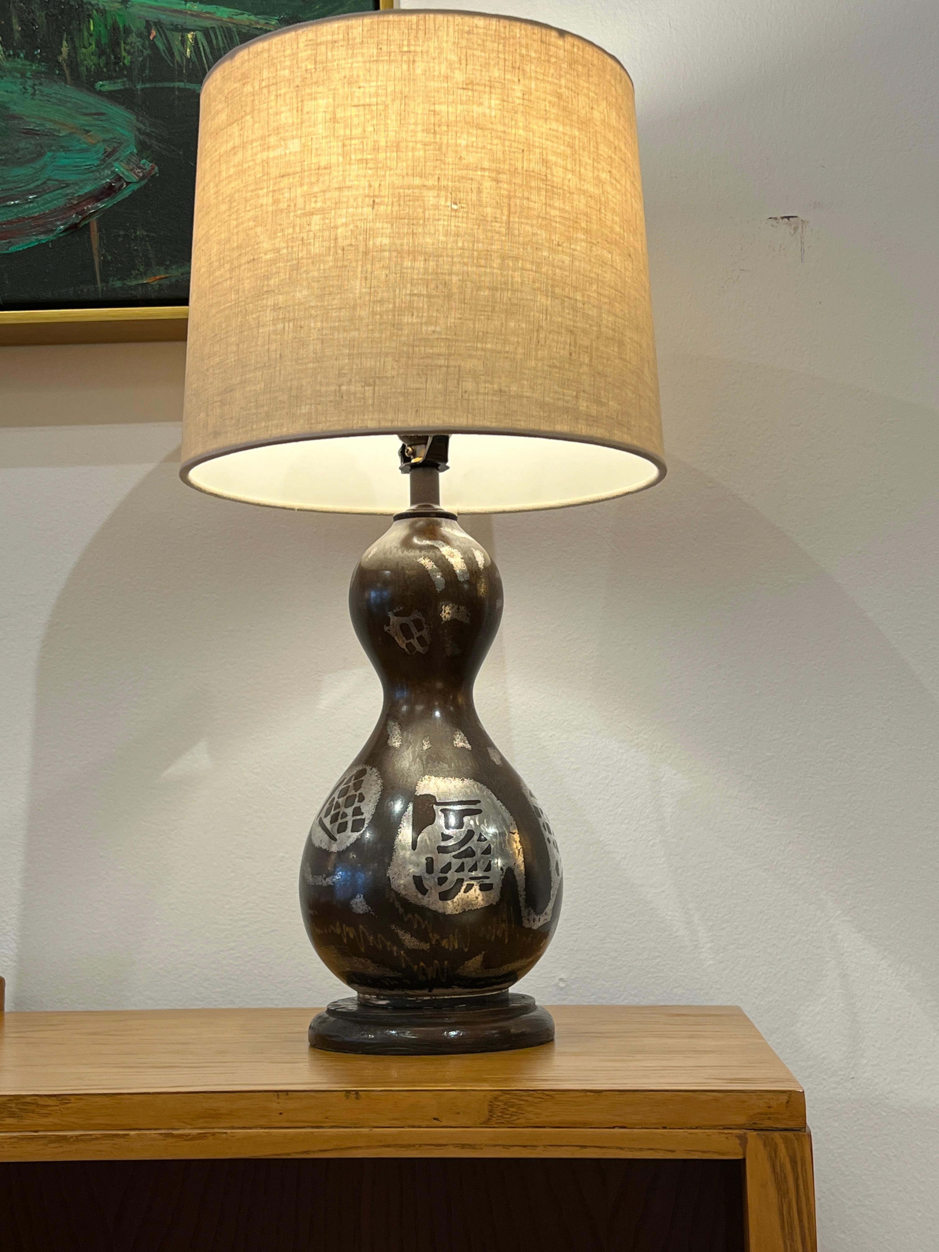 Art Deco Dinanderie Style Table Lamp In Good Condition For Sale In Miami, FL