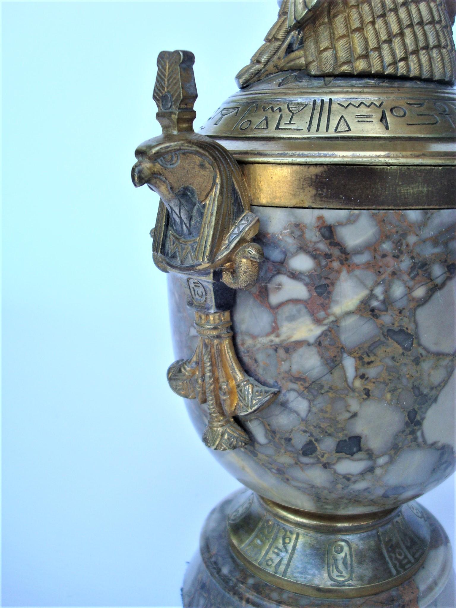 Art Deco Egyptian Revival Bronze & Marble Urn with Lid 5