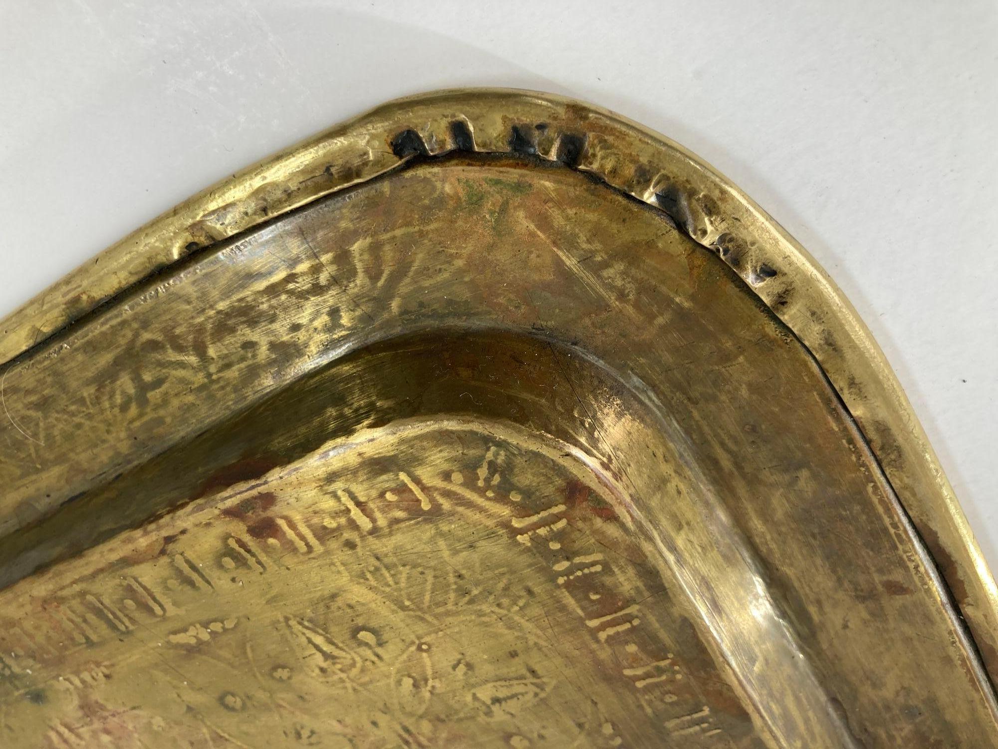 Art Deco Egyptian Revival Rectangular Antique Brass Tray, 1920s For Sale 2