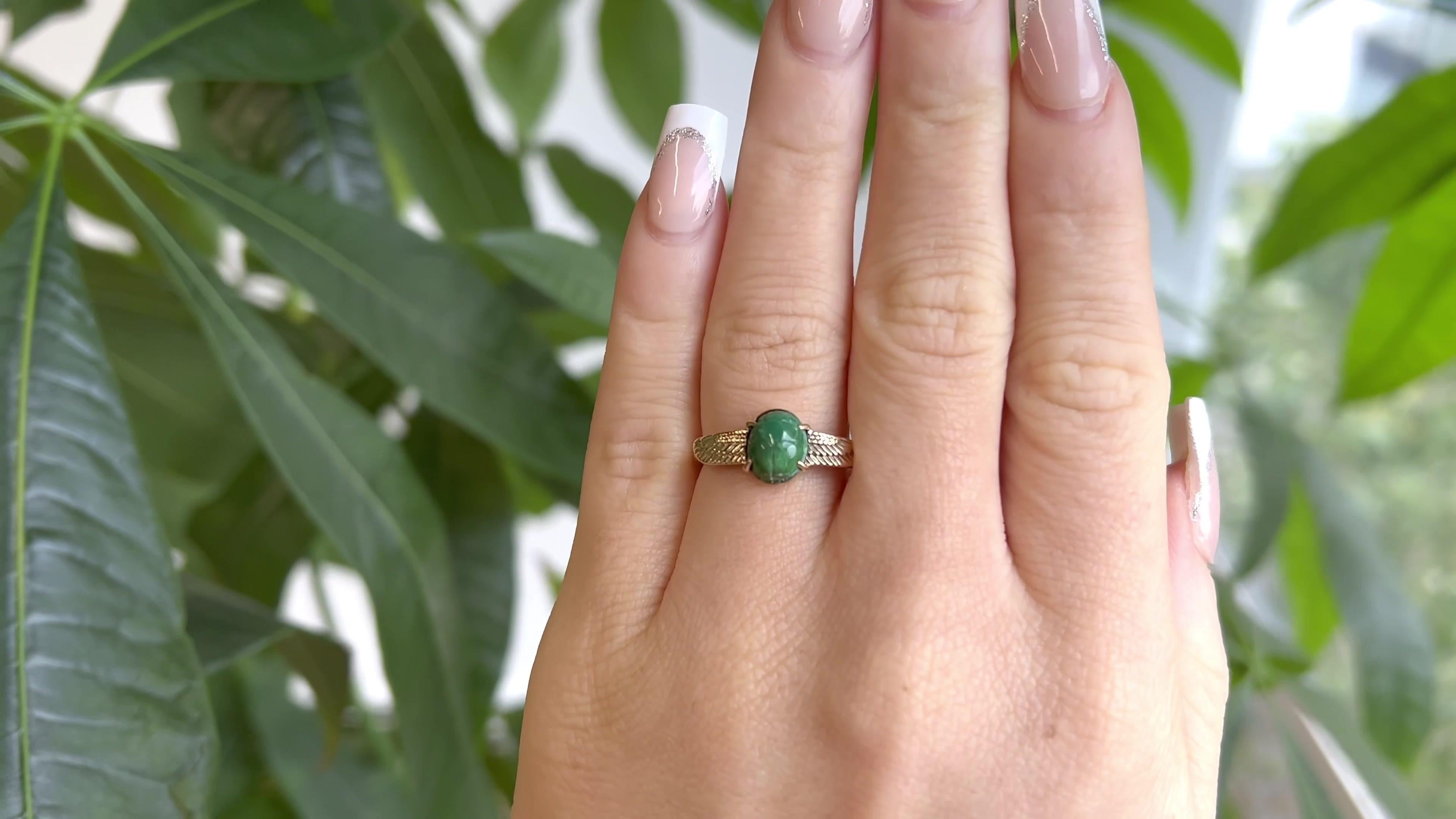 Art Deco Egyptian Revival Scarab Gold Ring In Excellent Condition In Beverly Hills, CA