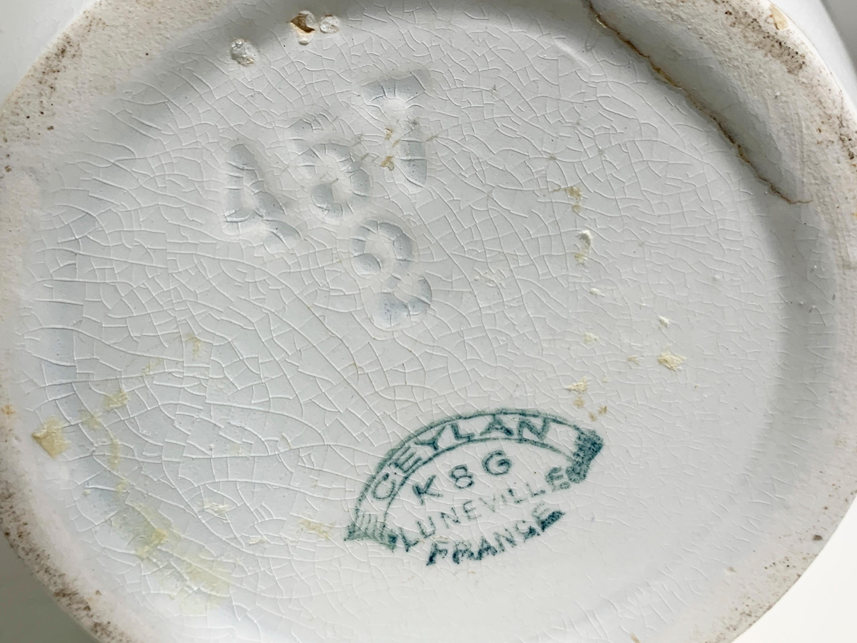 Vaso smaltato Art Déco, firmato Keller e Guerin Luneville, Francia in vendita 1