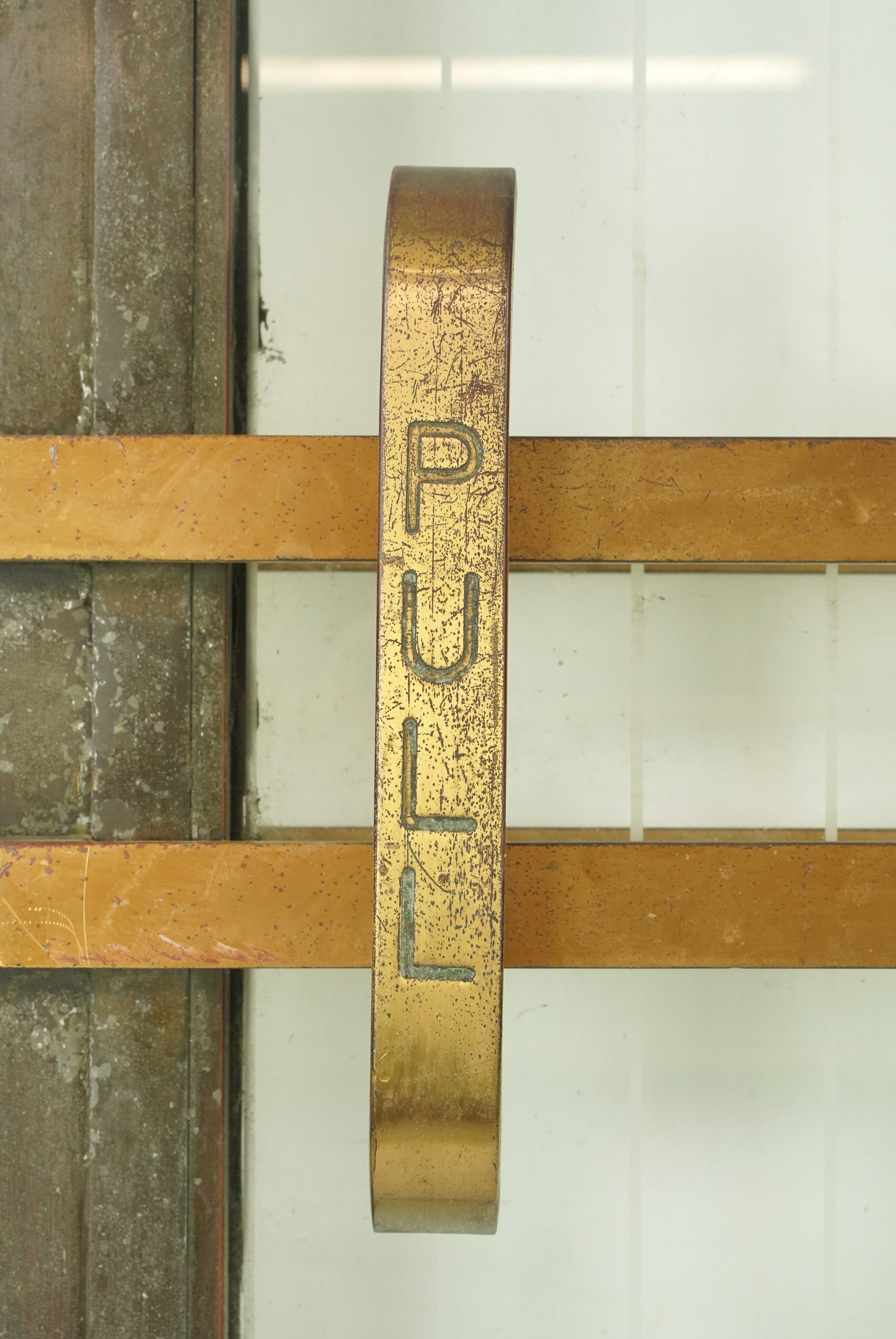 American Art Deco Etched Full Glass Bronze Commercial Door 83.5 x 31.75 in. For Sale