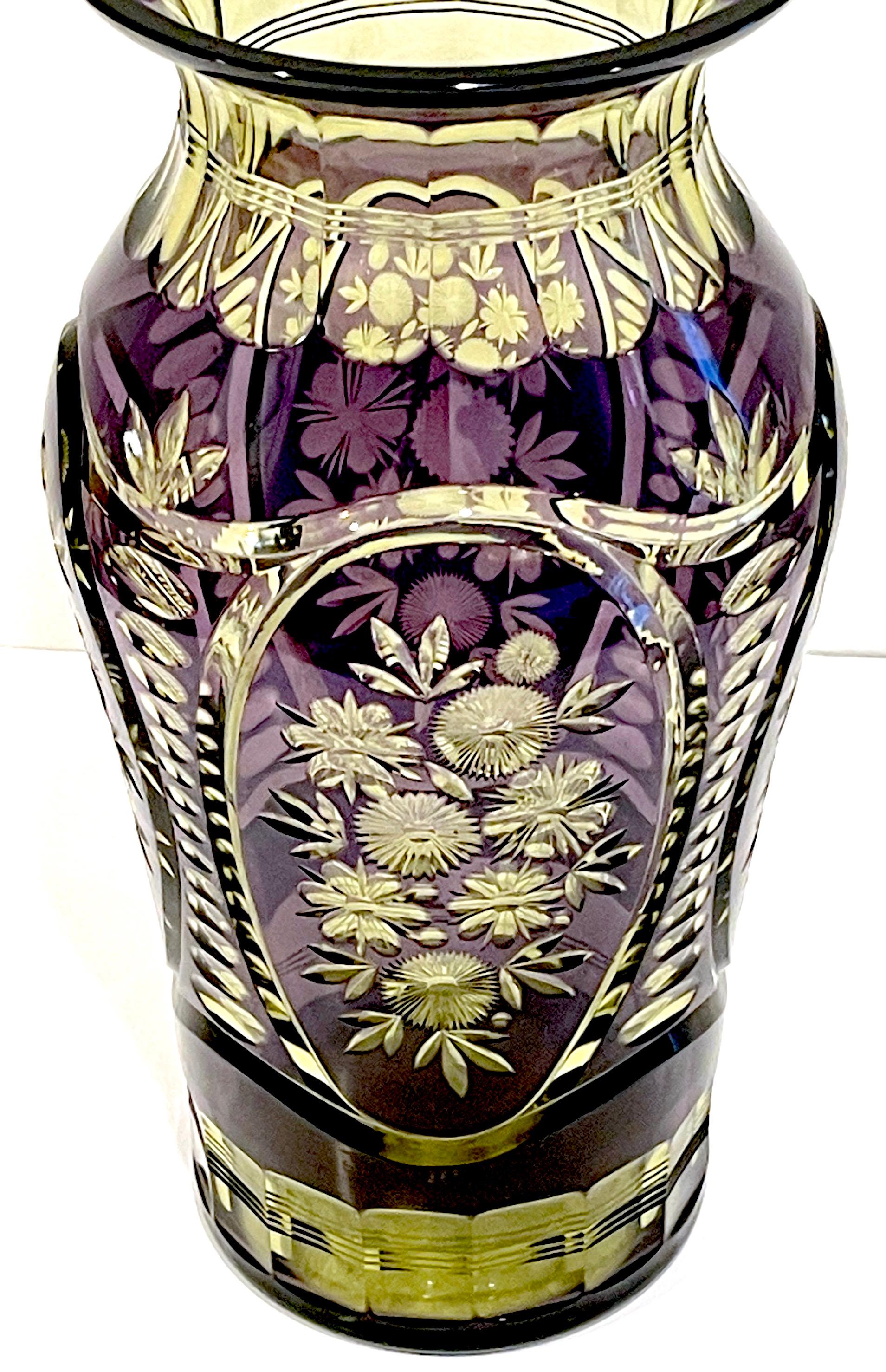 Art Deco Floral Engraved Amethyst & Uranium Crystal Vase by Val St. Lambet 1