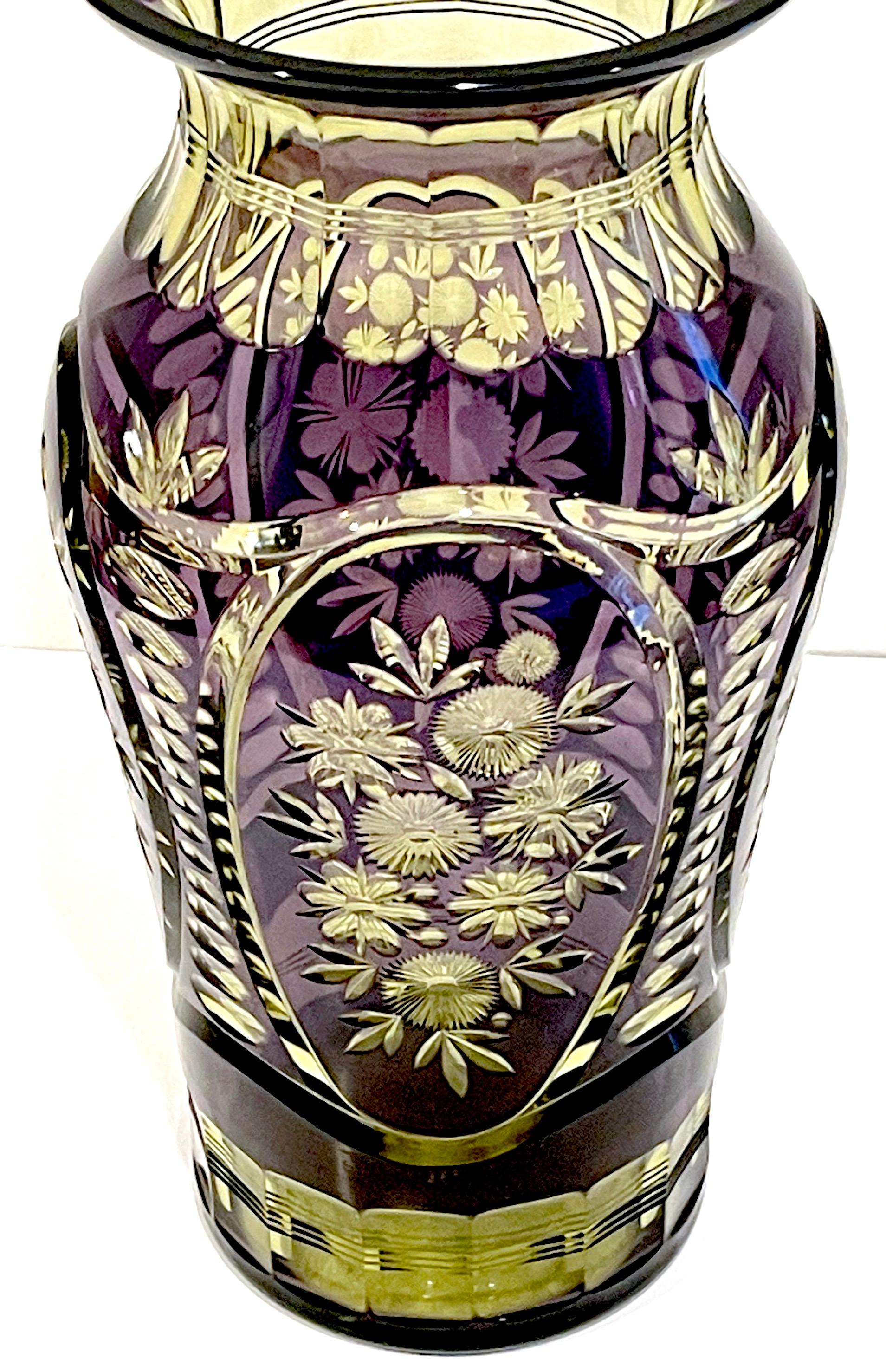 Art Deco Floral Engraved Amethyst And Uranium Crystal Vase By Val St 