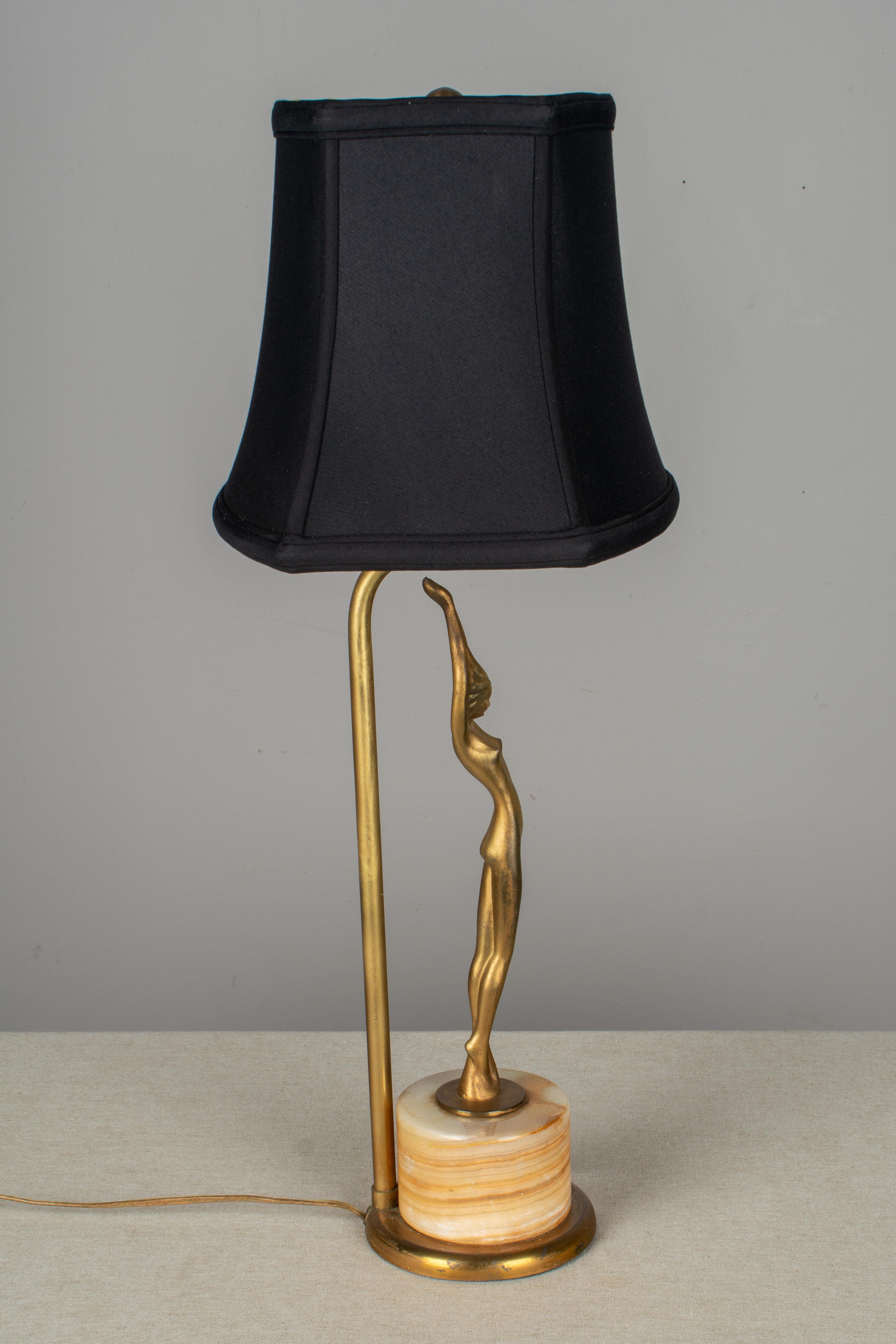 nude table lamp